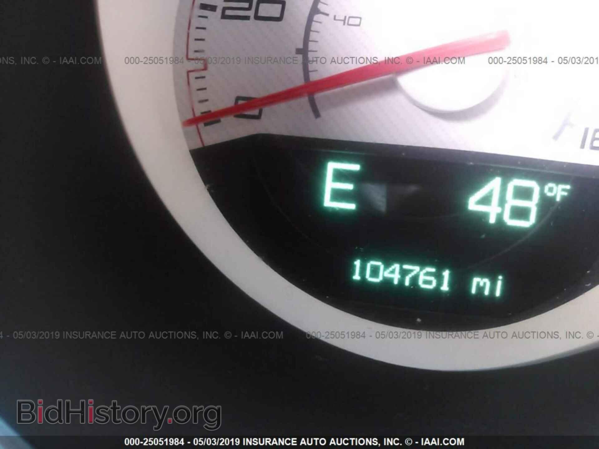 2012 DODGE CHALLENGER - VIN: 2C3CDYBTXCH225005 - Фото 7