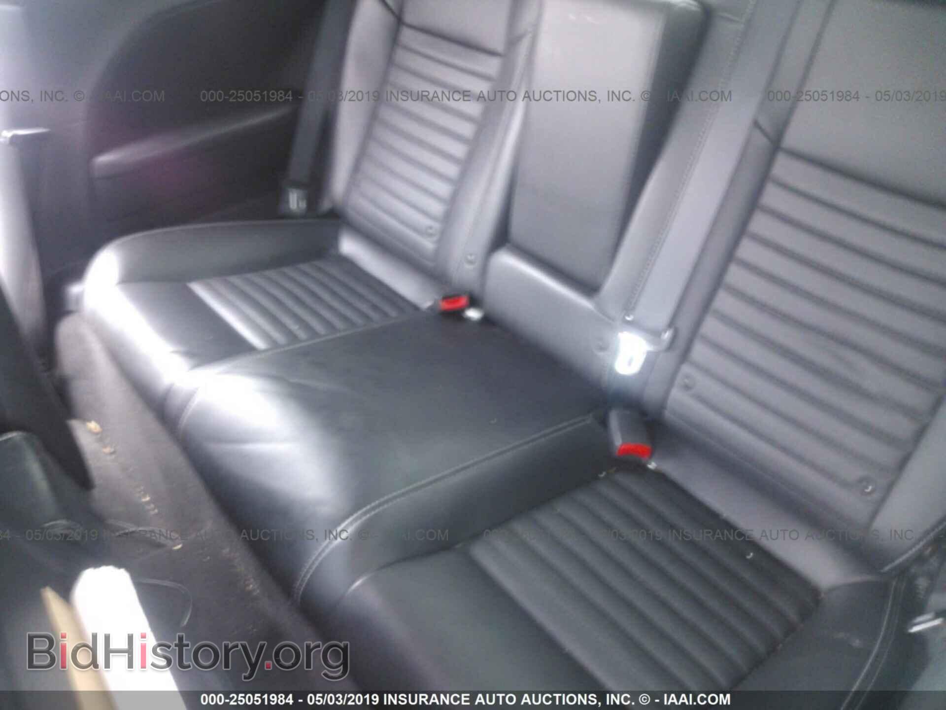 2012 DODGE CHALLENGER - VIN: 2C3CDYBTXCH225005 - Фото 8