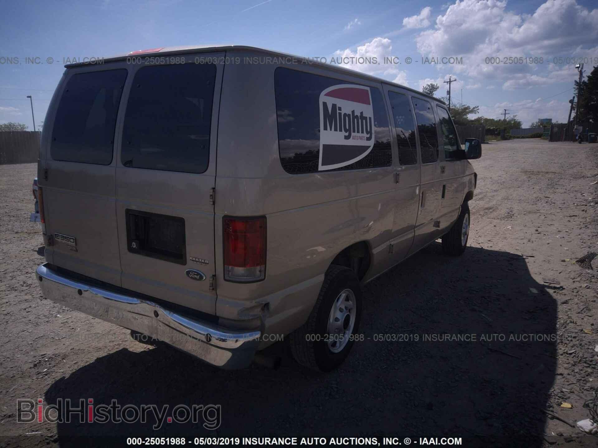 2008 FORD ECONOLINE - VIN: 1FBNE31L18DB20304 - Фото 4