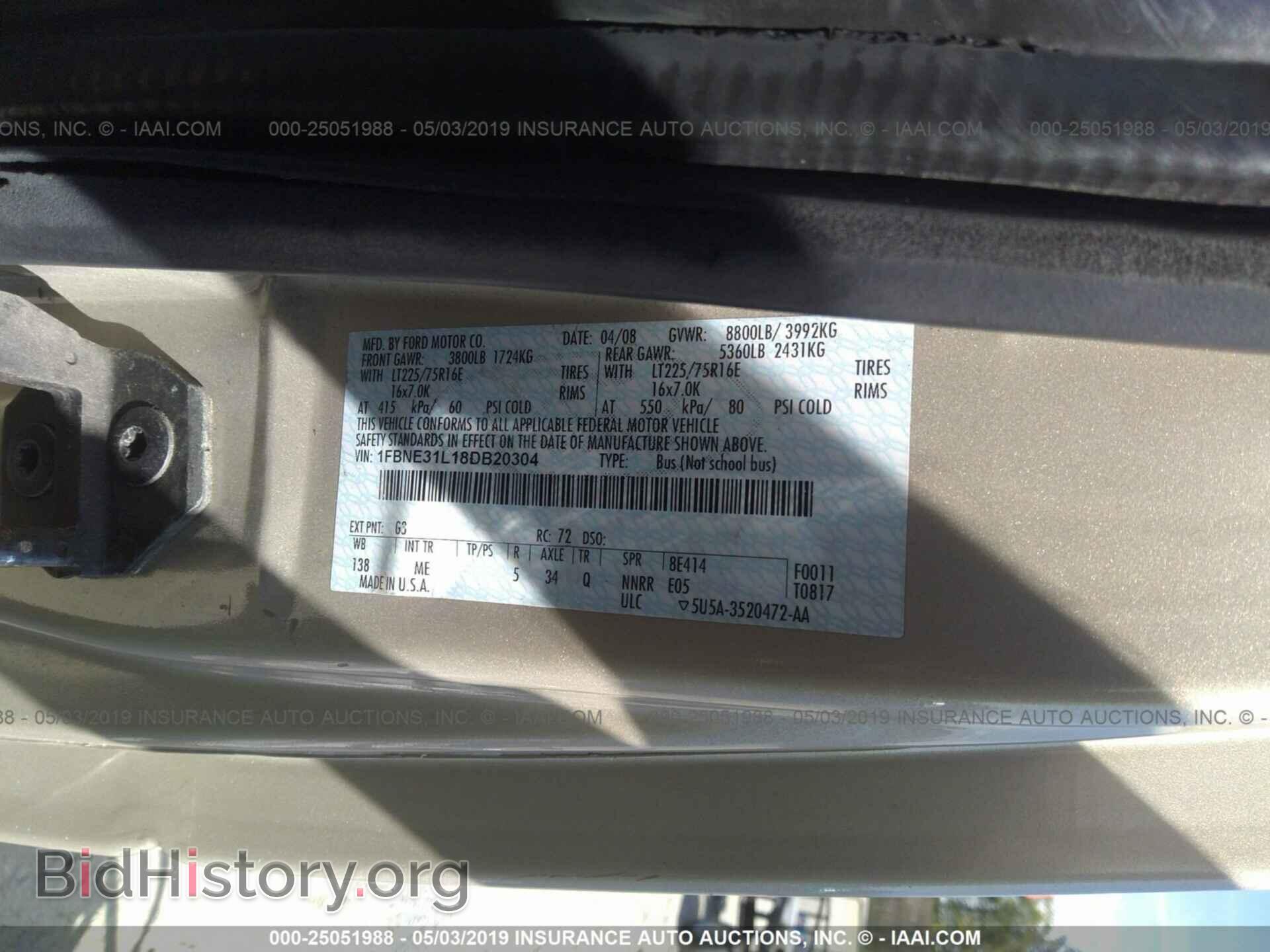2008 FORD ECONOLINE - VIN: 1FBNE31L18DB20304 - Фото 9