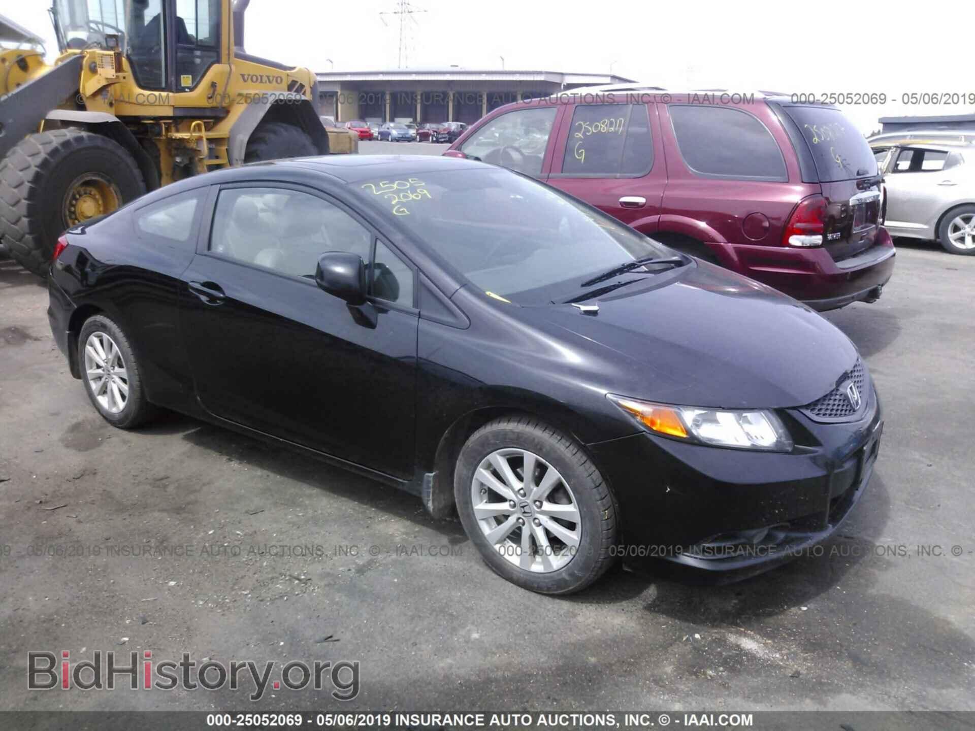 Photo 2HGFG3B96CH510499 - HONDA CIVIC 2012