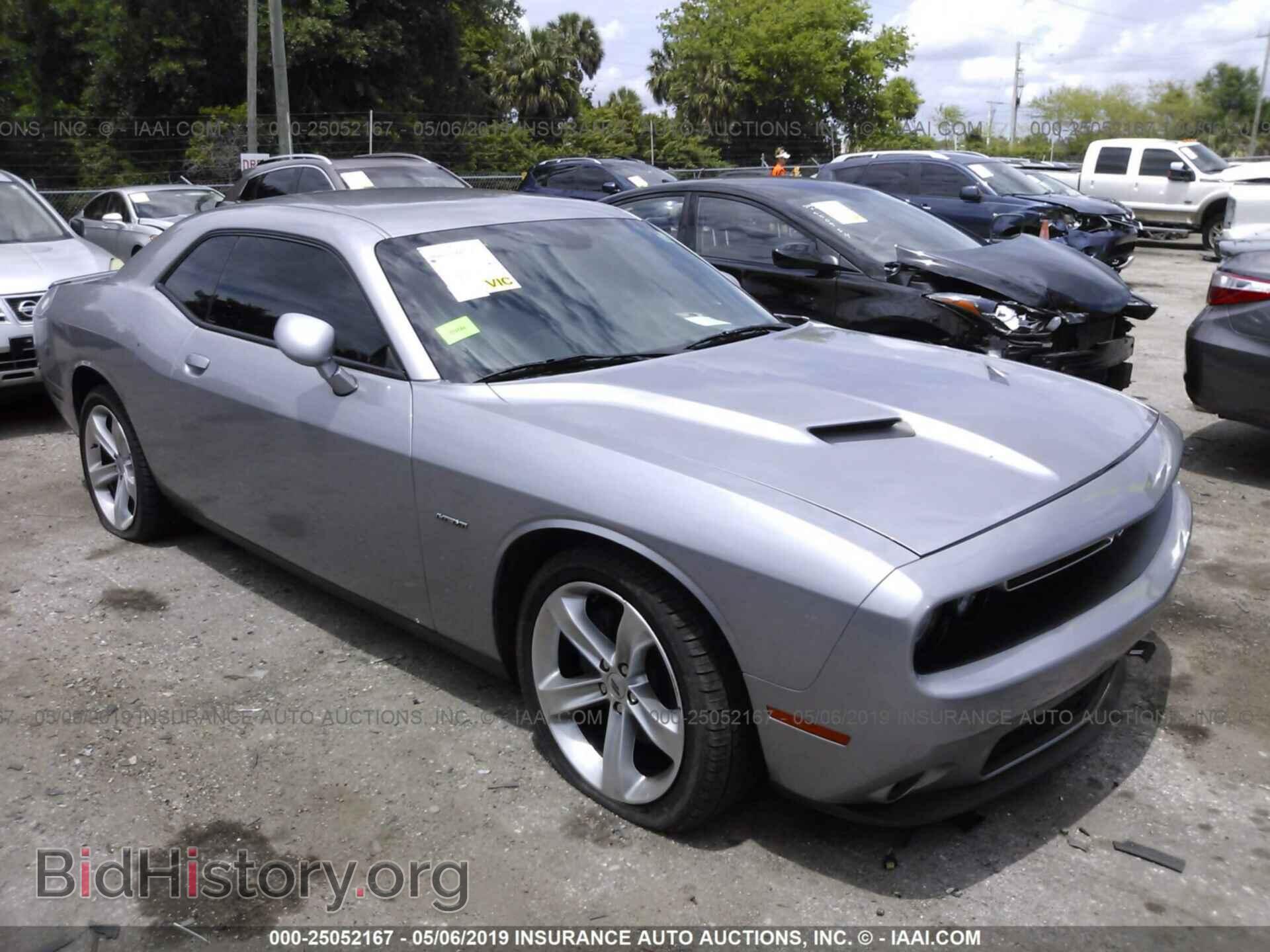 Фотография 2C3CDZBT5HH609108 - DODGE CHALLENGER 2017