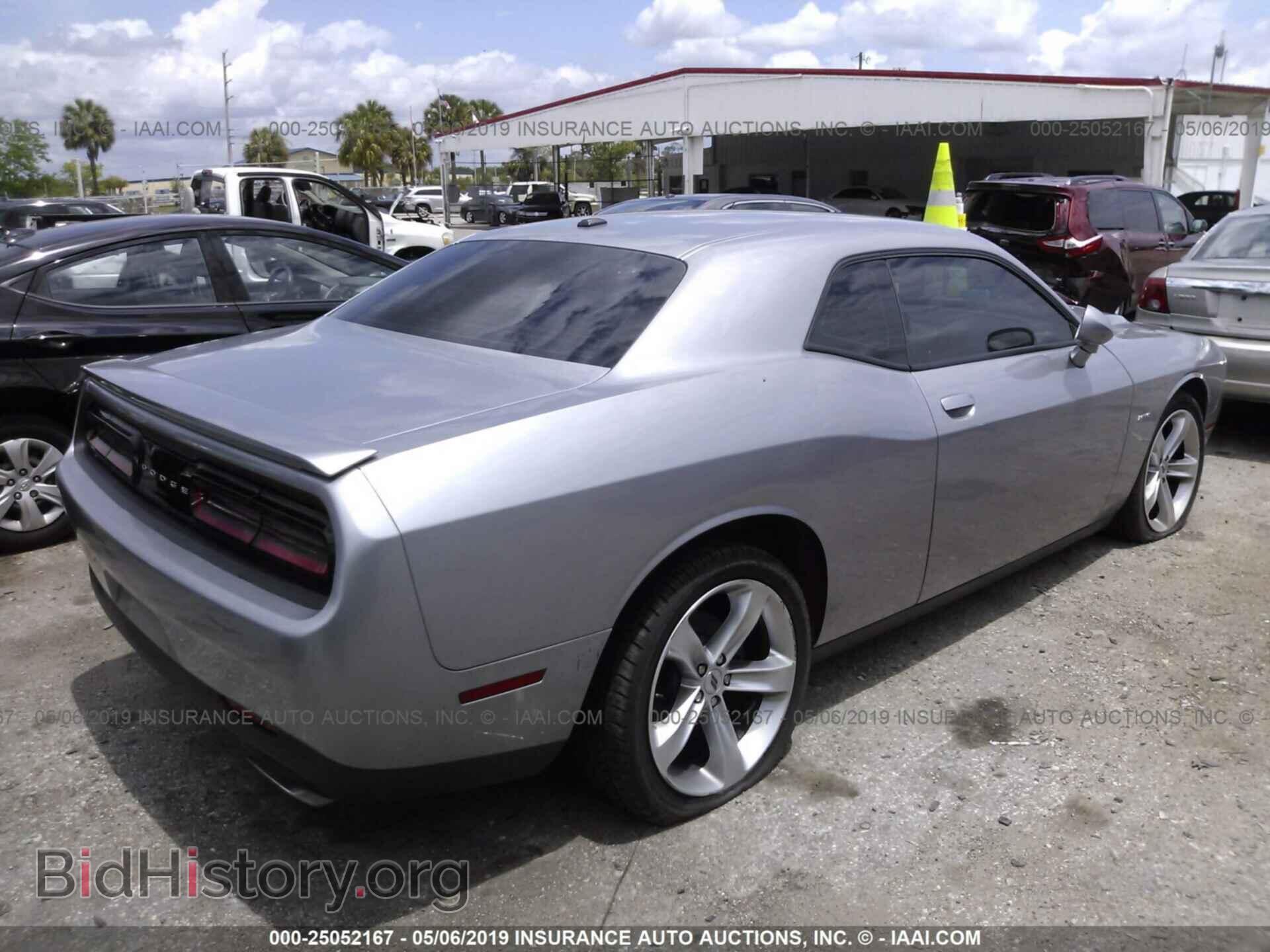 2017 DODGE CHALLENGER - VIN: 2C3CDZBT5HH609108 - Фото 4