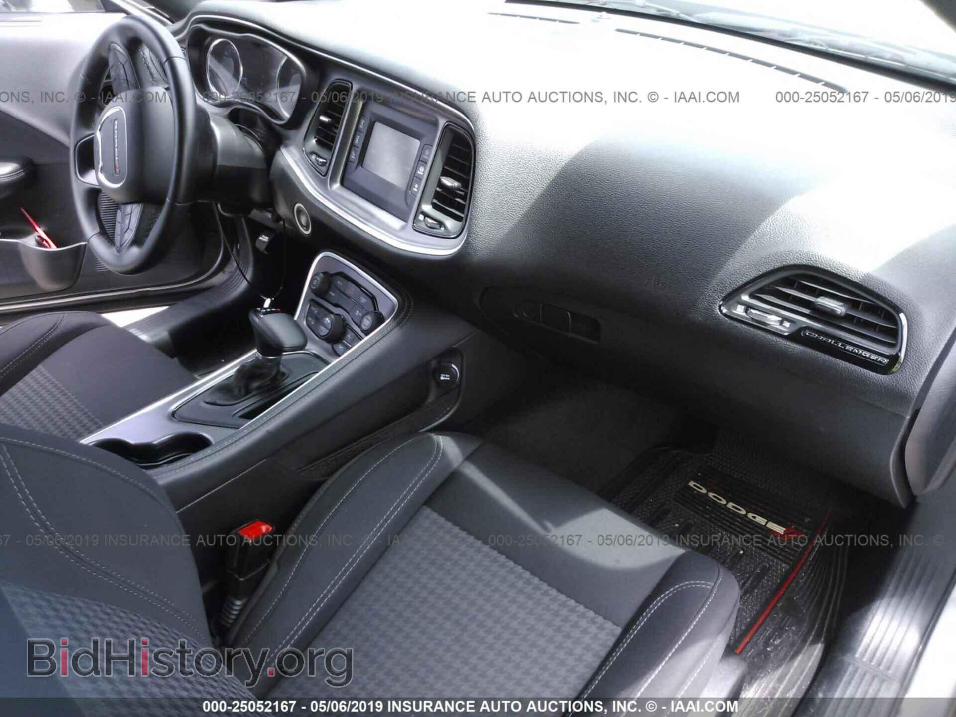 2017 DODGE CHALLENGER - VIN: 2C3CDZBT5HH609108 - Фото 5