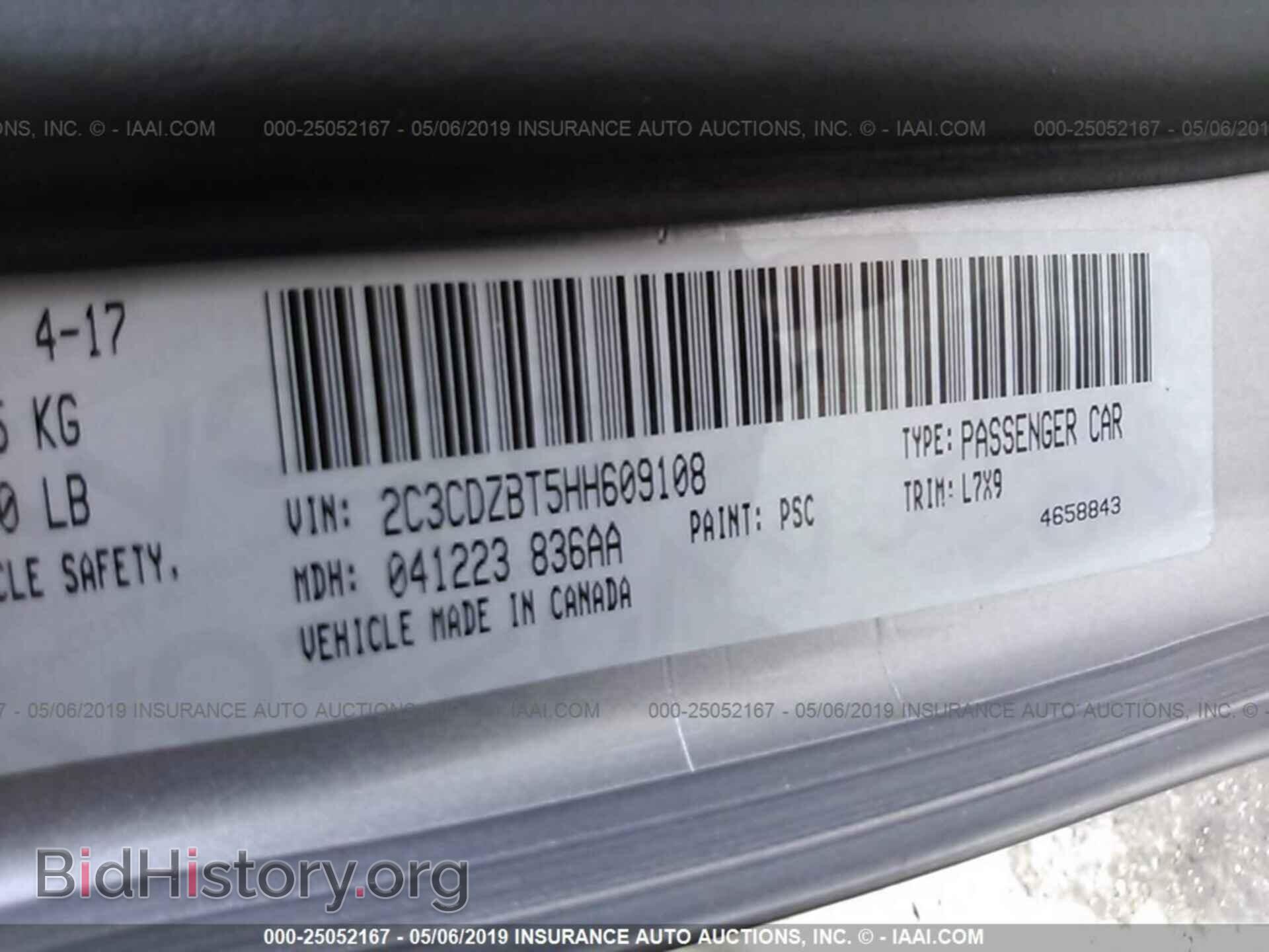 2017 DODGE CHALLENGER - VIN: 2C3CDZBT5HH609108 - Фото 9
