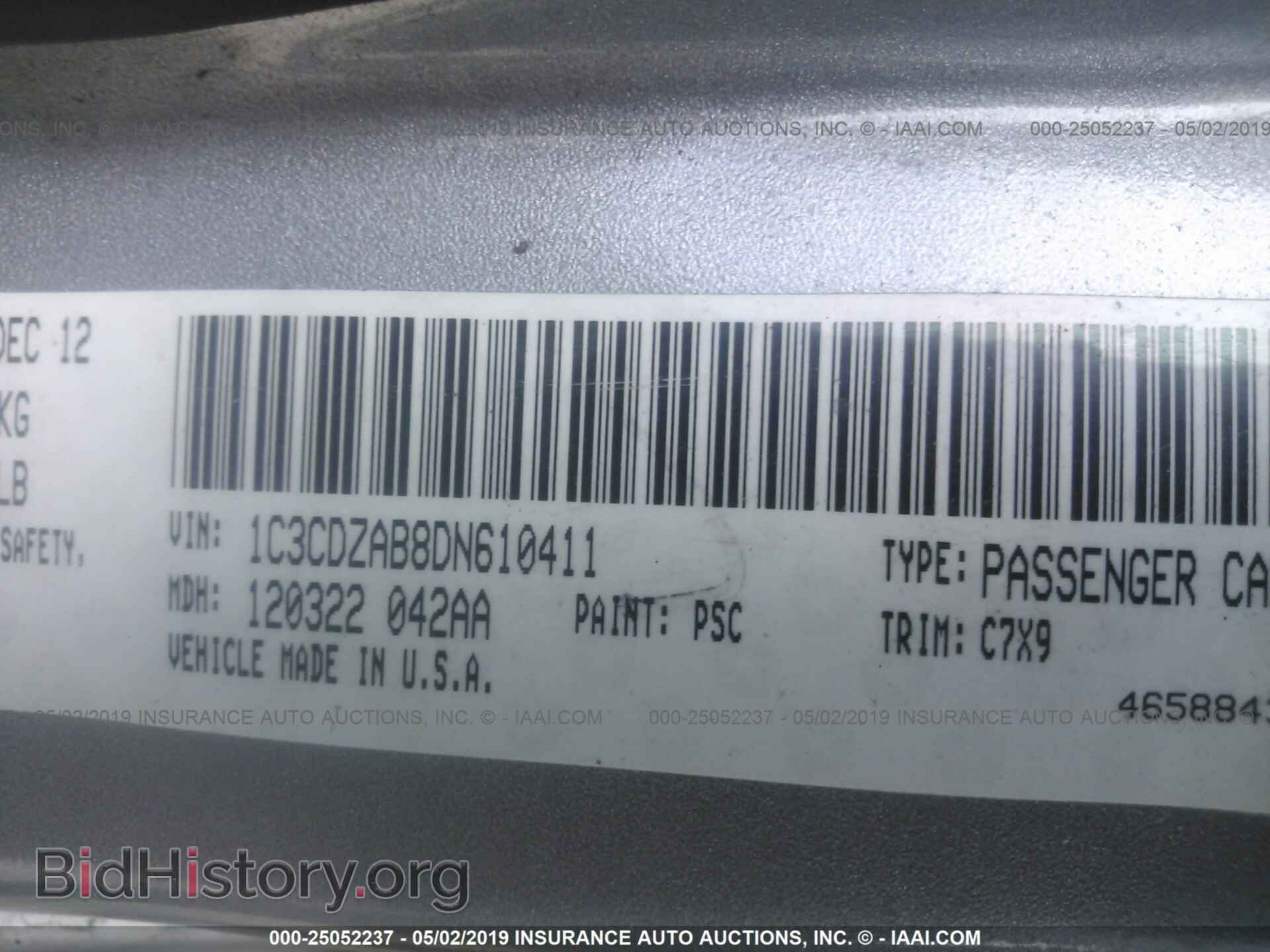 2013 DODGE AVENGER - VIN: 1C3CDZAB8DN610411 - Фото 9