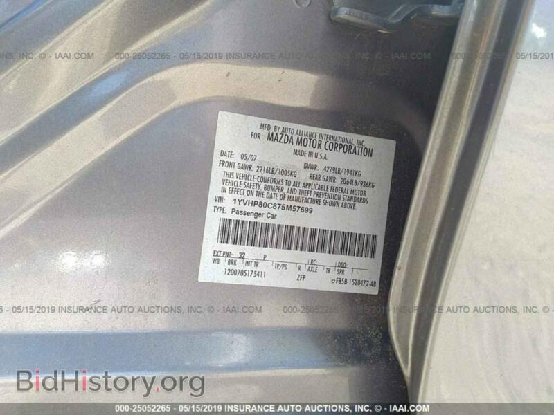 2007 Mazda 6 (VIN 1YVHP80C875M57699) — photo 9 of 10