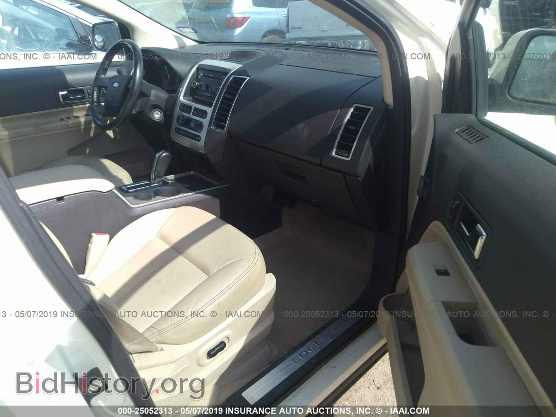 2008 FORD EDGE - VIN: 2FMDK39C88BB00539 - Photo 5
