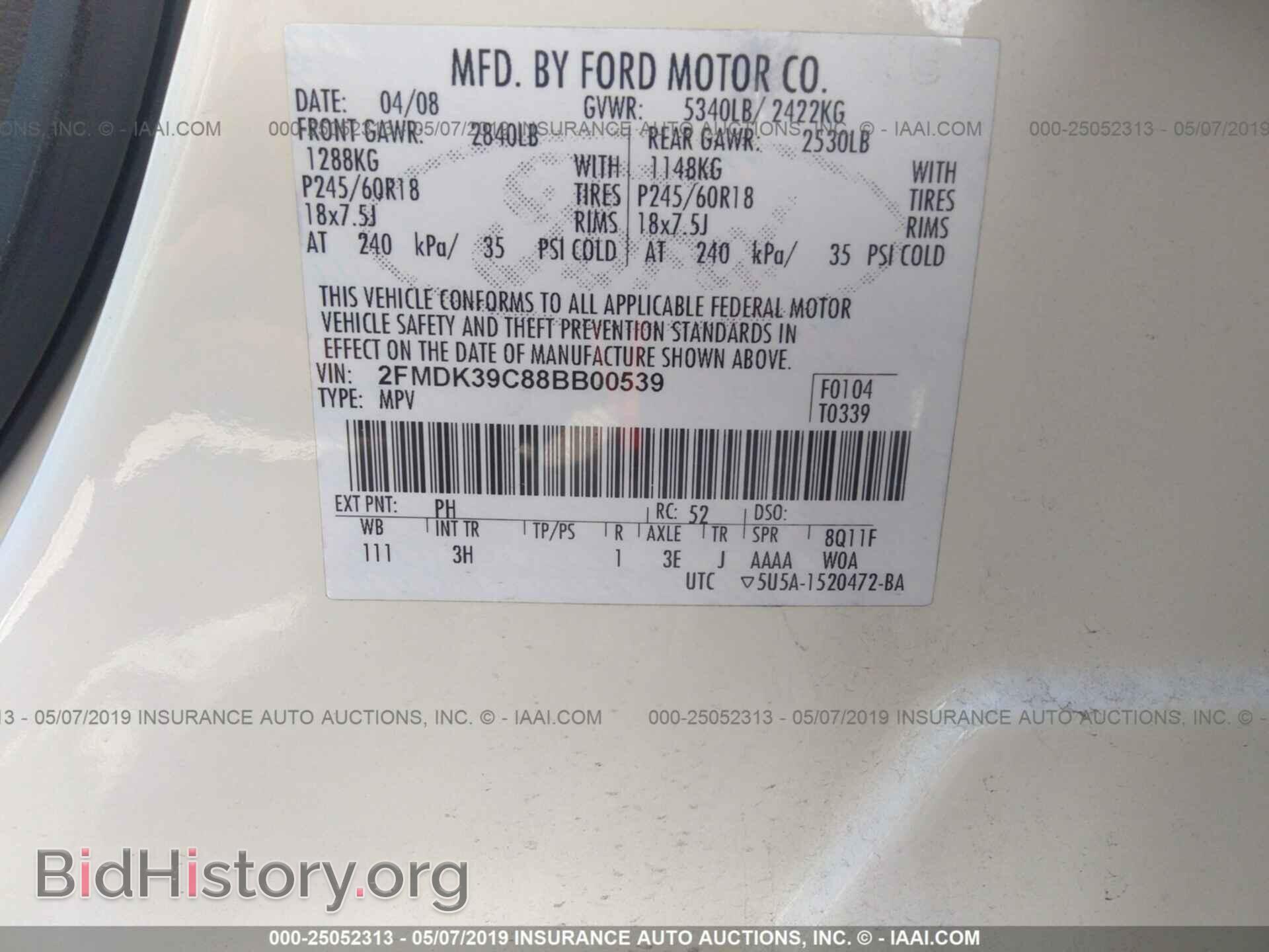 2008 FORD EDGE - VIN: 2FMDK39C88BB00539 - Photo 9