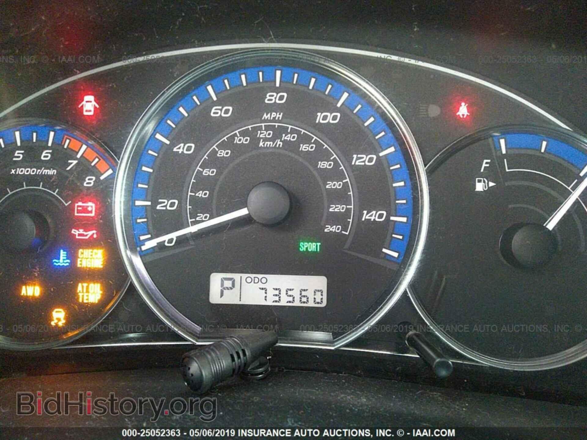 2013 SUBARU FORESTER - VIN: JF2SHADC4DH410062 - Фото 7