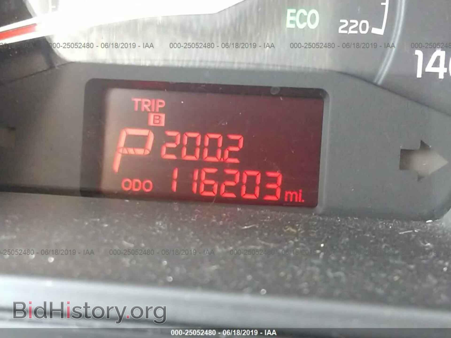 2012 KIA RIO - VIN: KNADM4A34C6060500 - Фото 7