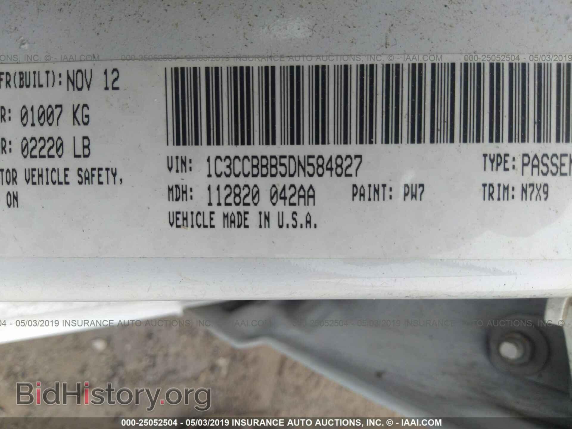 2013 CHRYSLER 200 - VIN: 1C3CCBBB5DN584827 - Photo 9