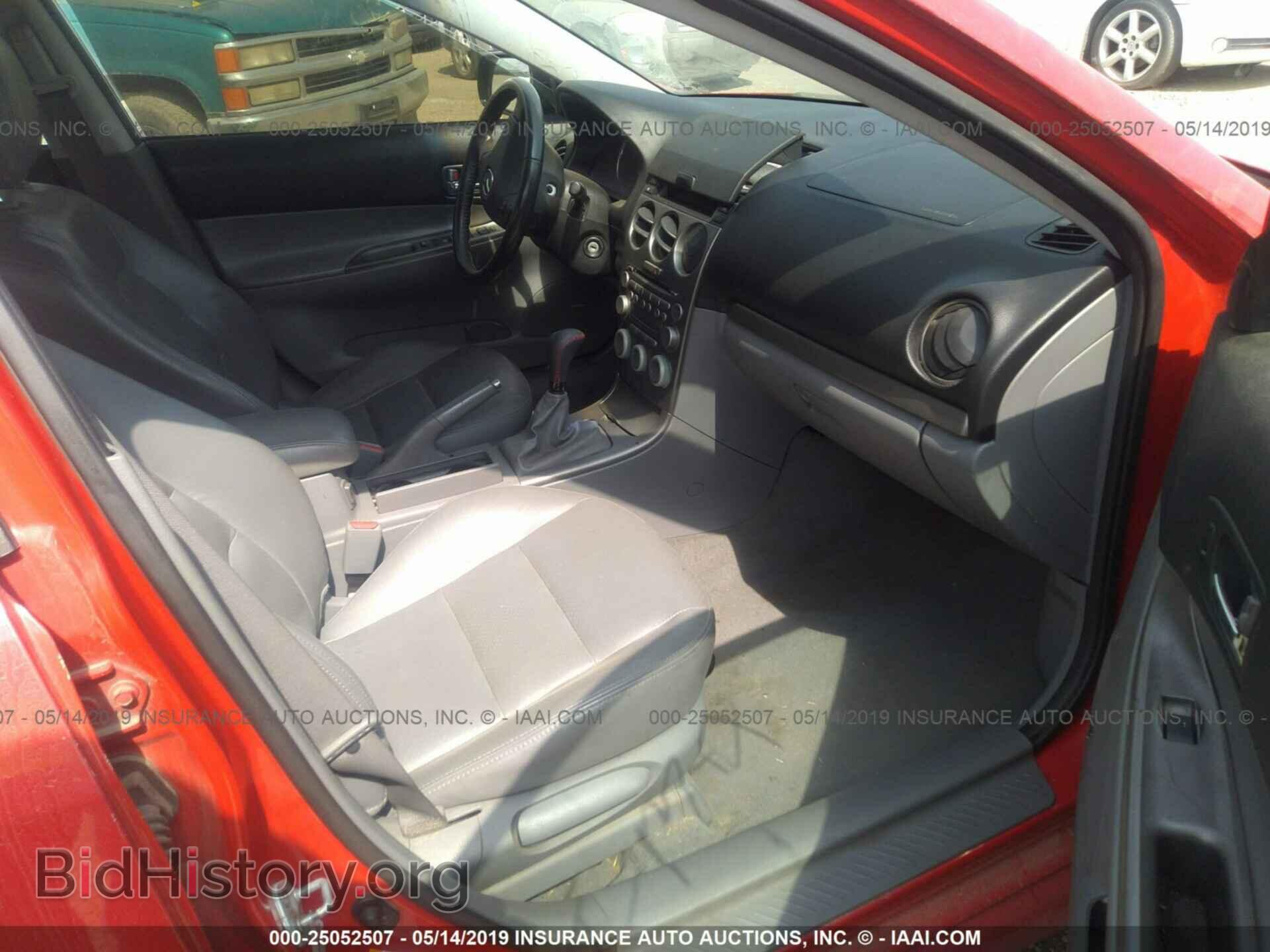 2005 MAZDA 6 - VIN: 1YVHP84D455M12971 - Фото 5