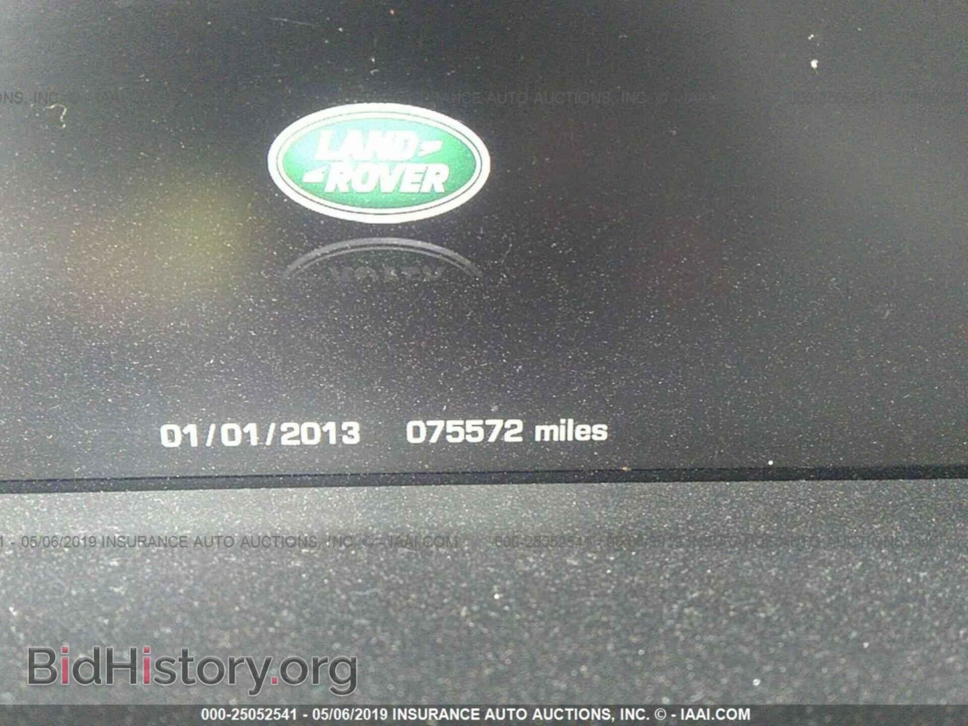 2014 LAND ROVER RANGE ROVER - VIN: SALGS2WFXEA140258 - Photo 7