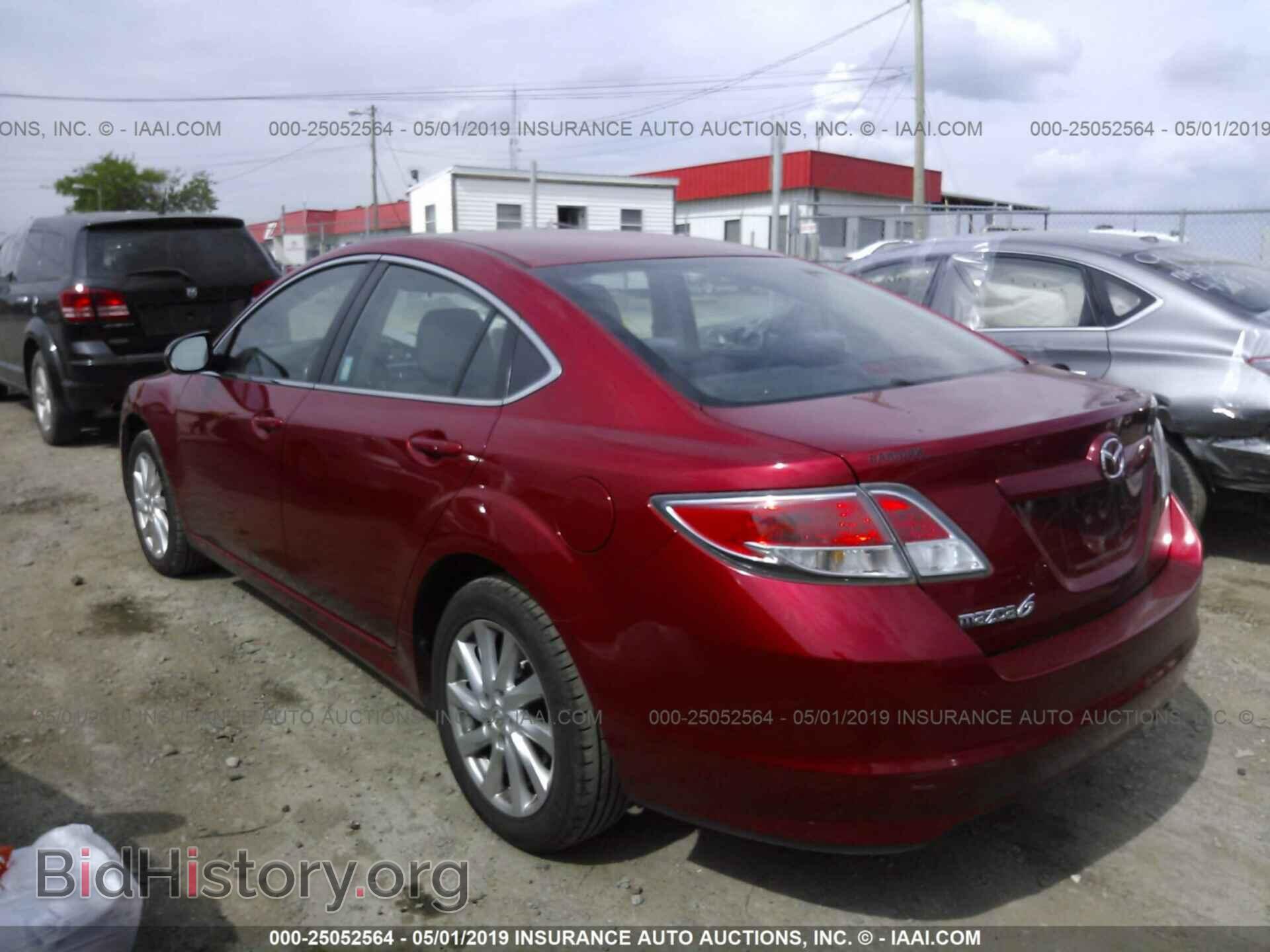 2012 MAZDA 6 - VIN: 1YVHZ8DH2C5M37183 - Фото 3