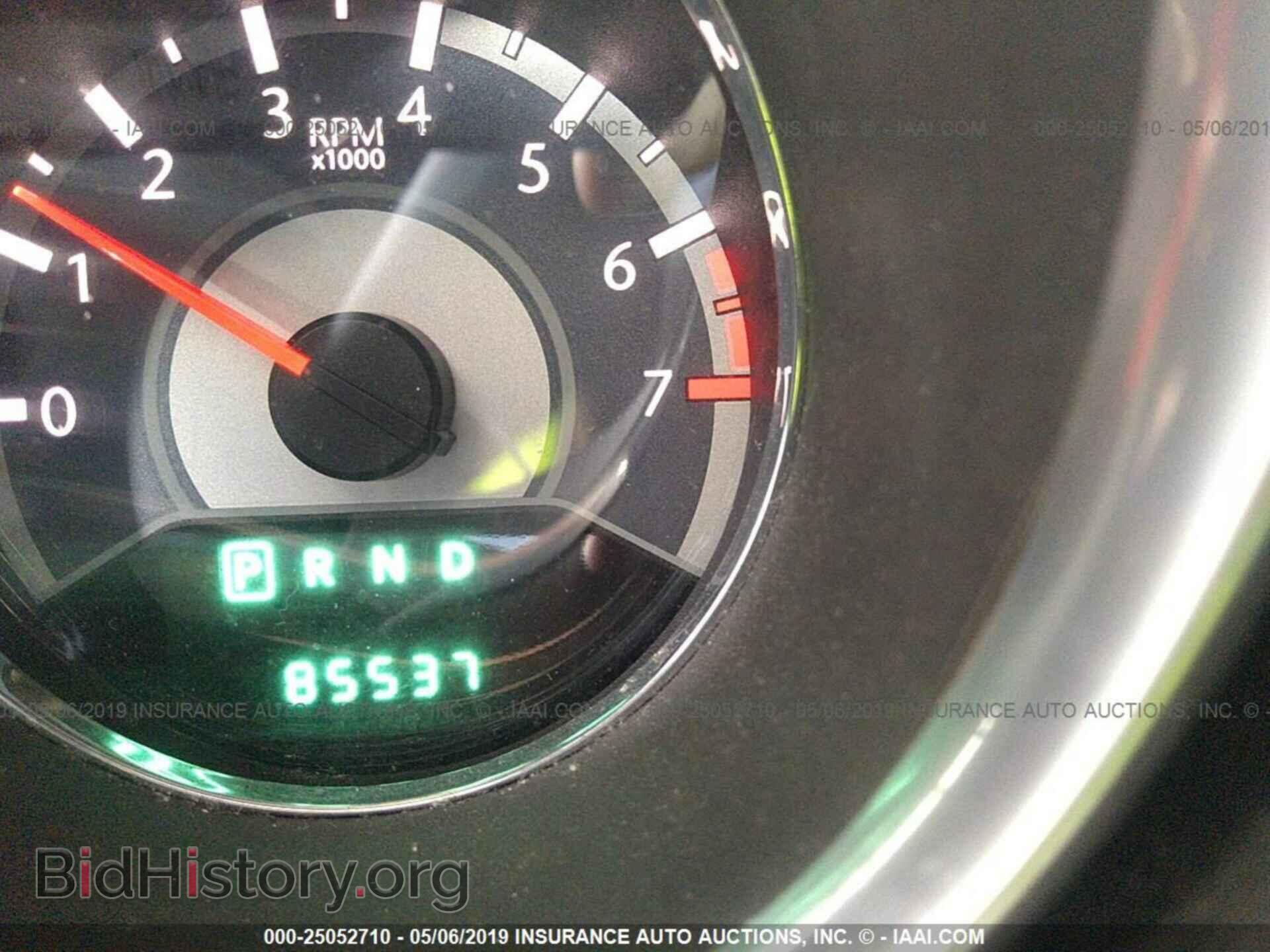 2013 CHRYSLER 200 - VIN: 1C3CCBAB5DN685836 - Photo 7