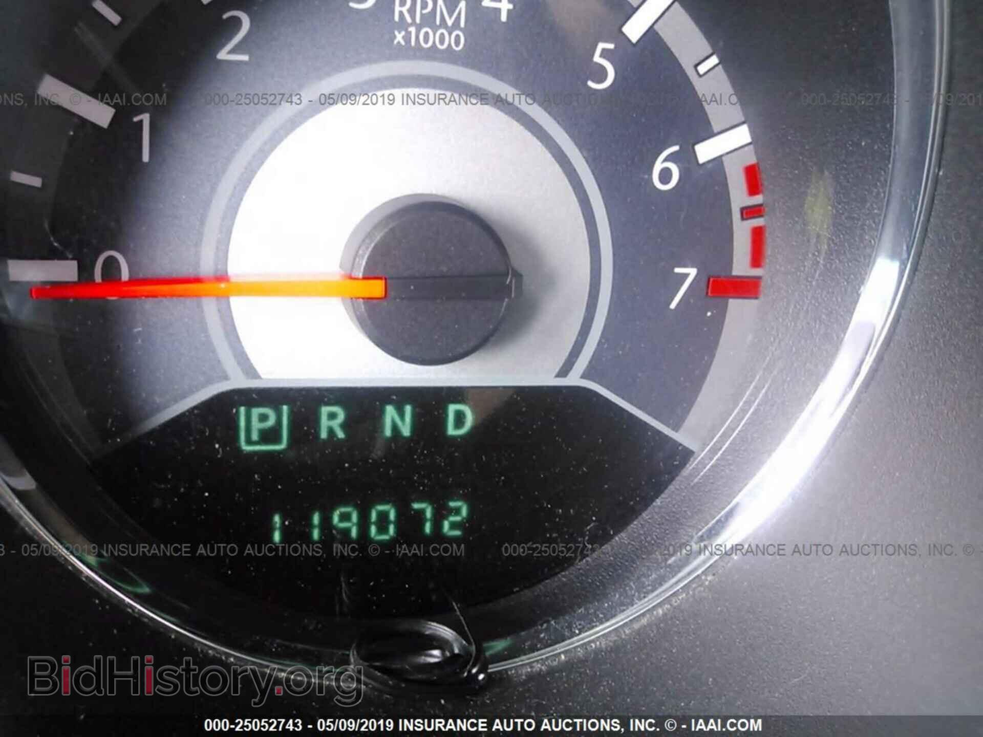 2012 CHRYSLER 200 - VIN: 1C3CCBBB0CN236609 - Фото 7