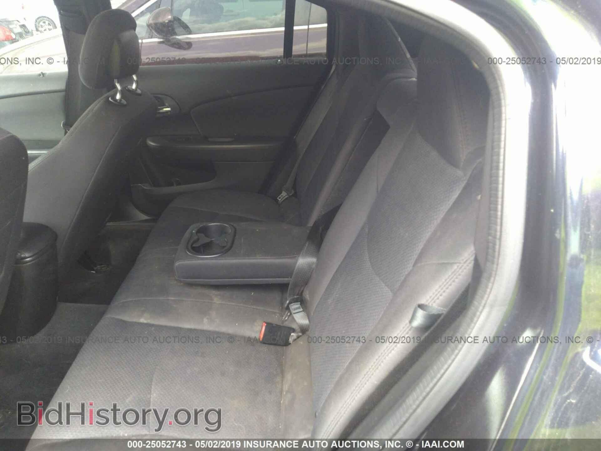 2012 CHRYSLER 200 - VIN: 1C3CCBBB0CN236609 - Фото 8
