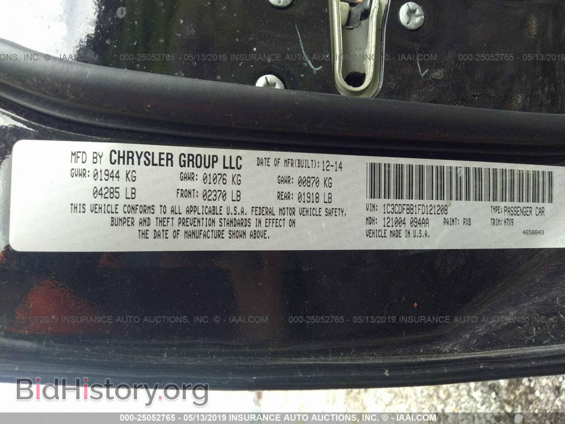 2015 DODGE DART - VIN: 1C3CDFBB1FD121208 - Фото 9
