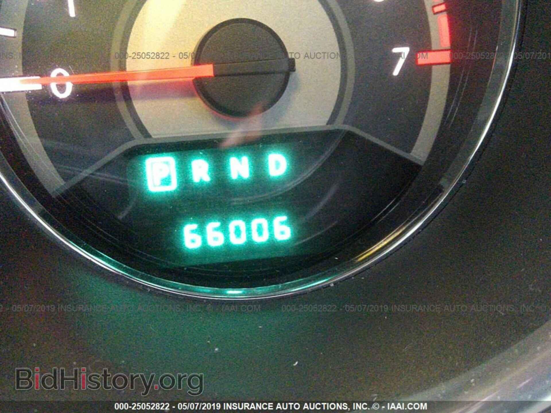 2014 CHRYSLER 200 - VIN: 1C3CCBAB2EN207505 - Фото 7