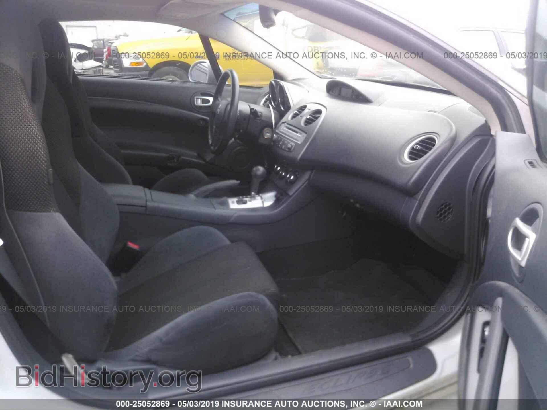 2006 MITSUBISHI ECLIPSE - VIN: 4A3AK24F06E039737 - Photo 5