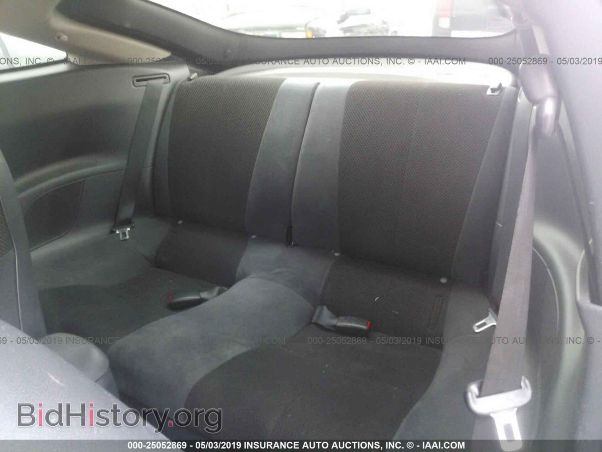 2006 MITSUBISHI ECLIPSE - VIN: 4A3AK24F06E039737 - Photo 8