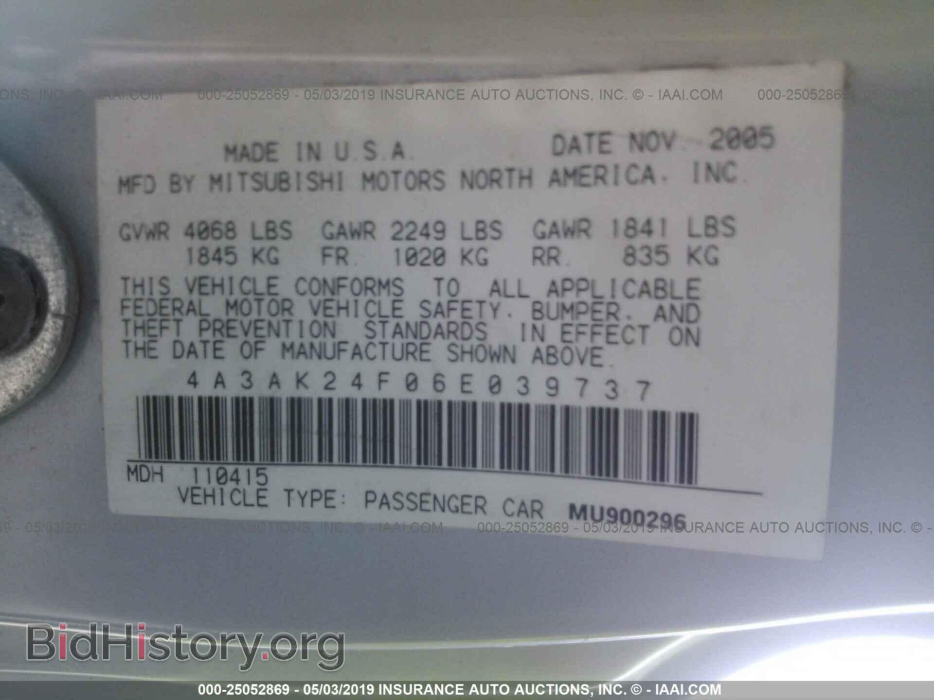 2006 MITSUBISHI ECLIPSE - VIN: 4A3AK24F06E039737 - Photo 9