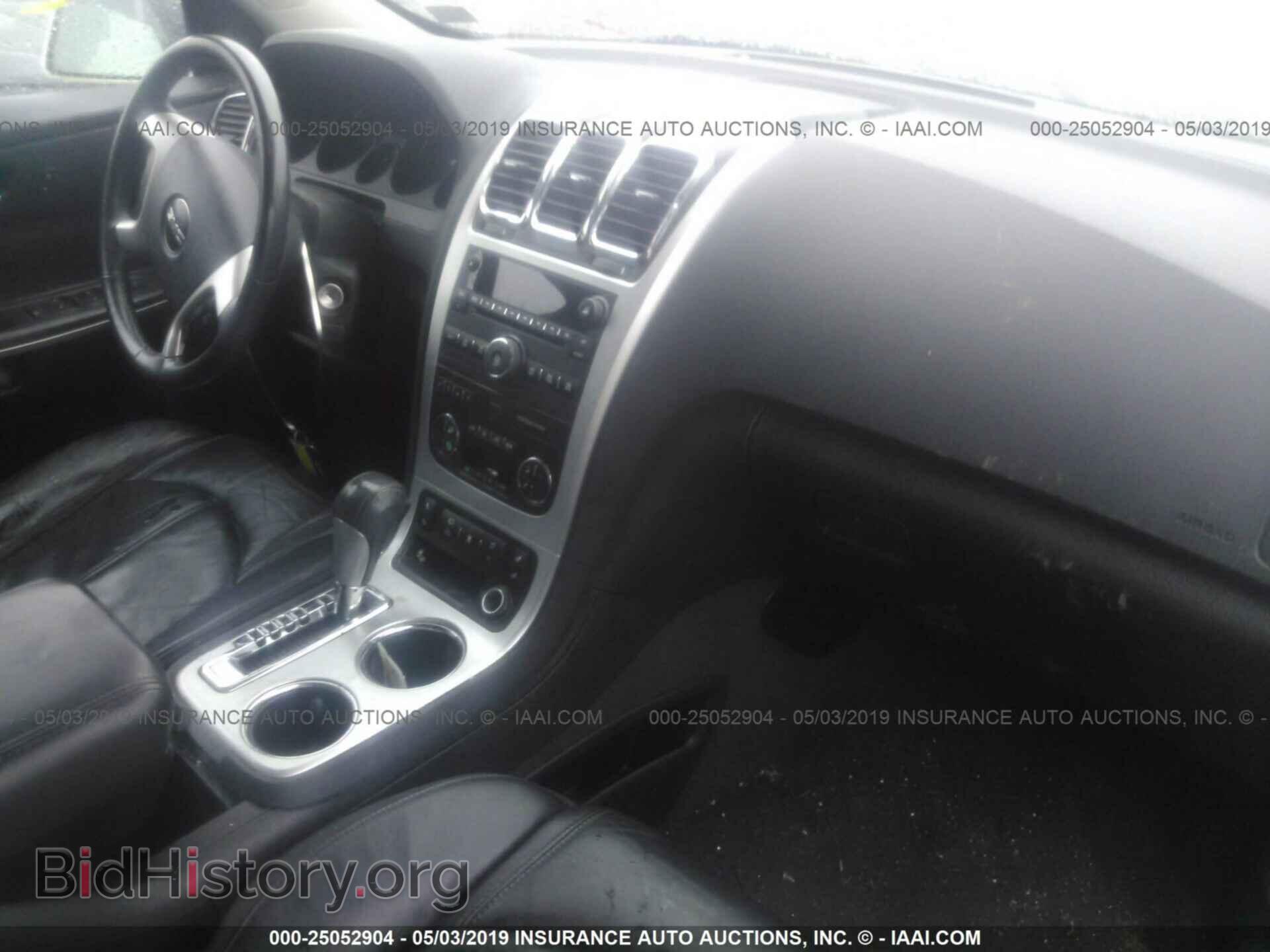 2010 GMC ACADIA - VIN: 1GKLVMED6AJ197466 - Фото 5