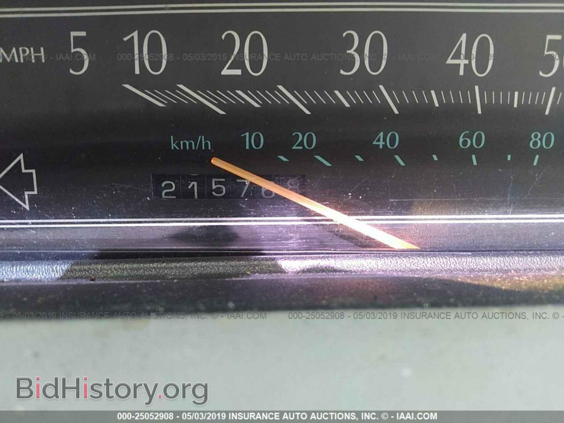 1993 CADILLAC DEVILLE - VIN: 1G6CD53B8P4221492 - Photo 7