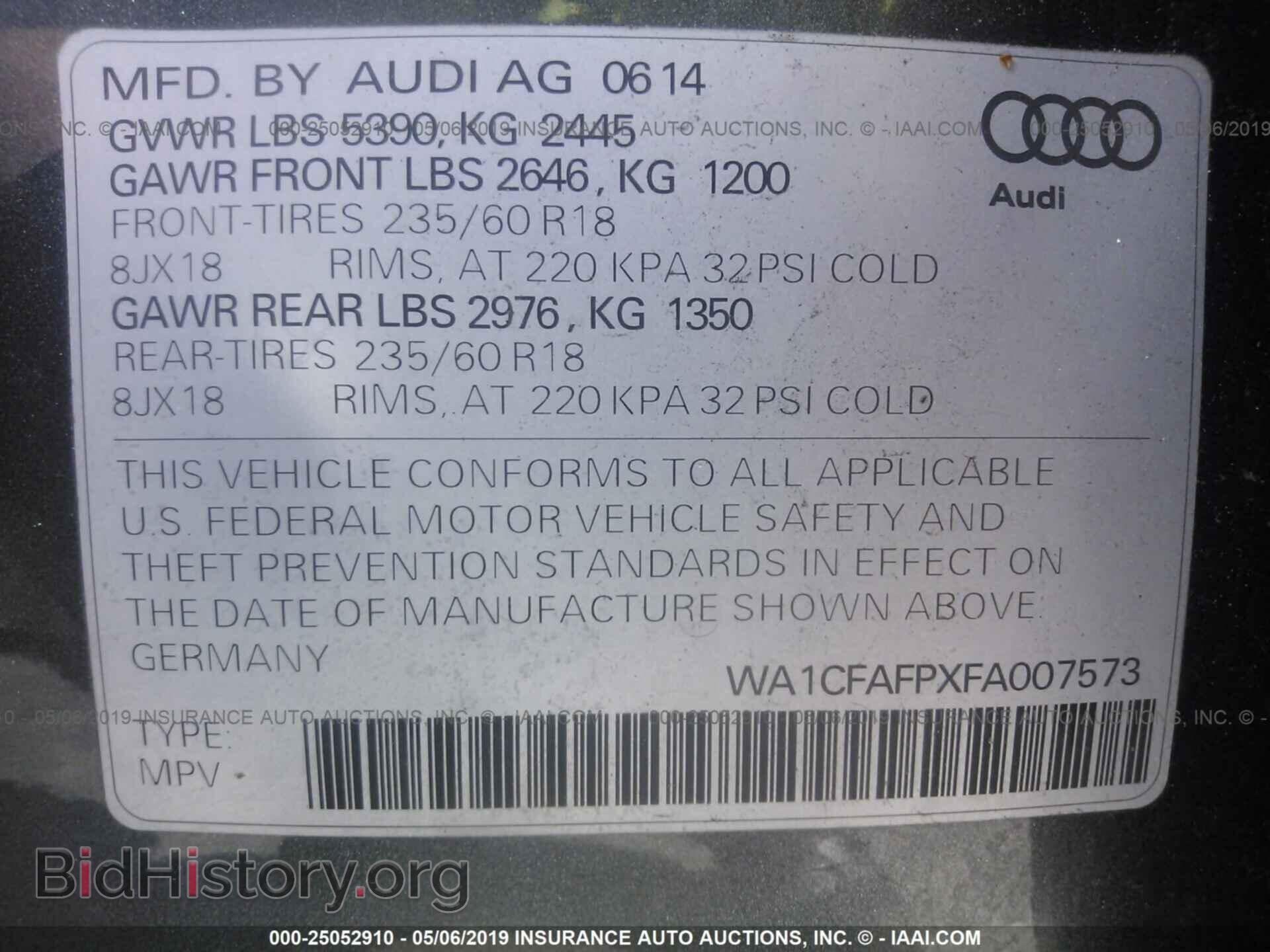 2015 AUDI Q5 - VIN: WA1CFAFPXFA007573 - Фото 9