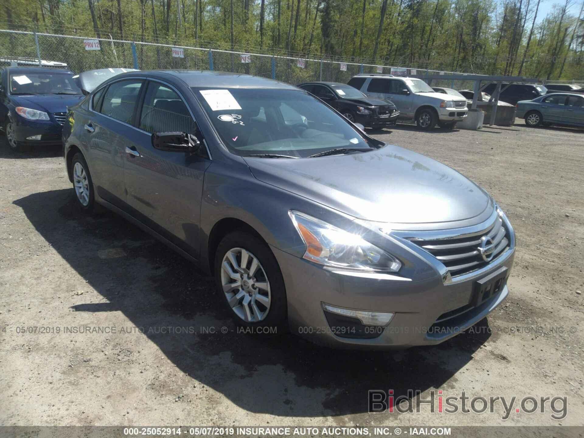 Фотография 1N4AL3AP5FC238495 - NISSAN ALTIMA 2015