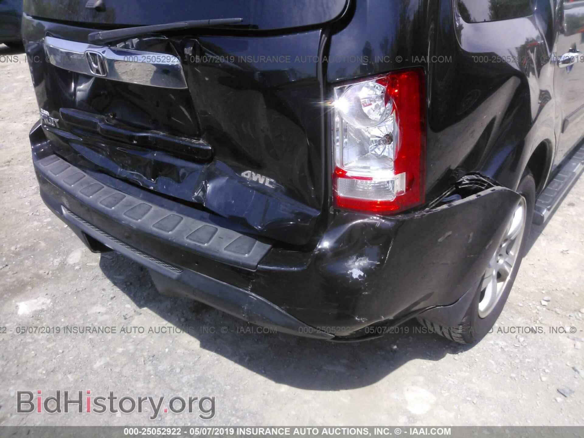 2012 HONDA PILOT - VIN: 5FNYF4H55CB002065 - Photo 6