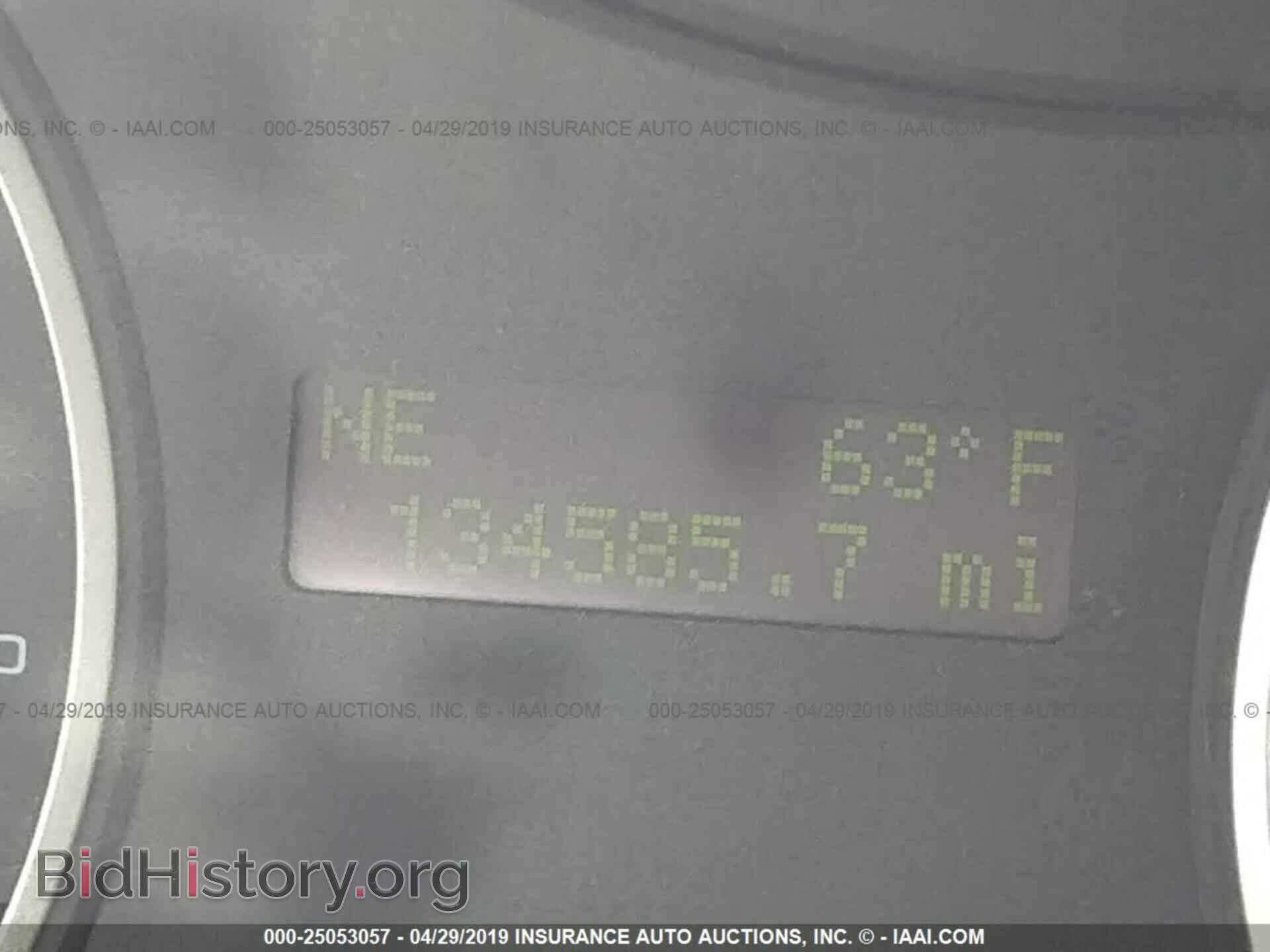 2006 Ford Explorer - VIN: 1FMEU73E06UA79712 - Photo 7