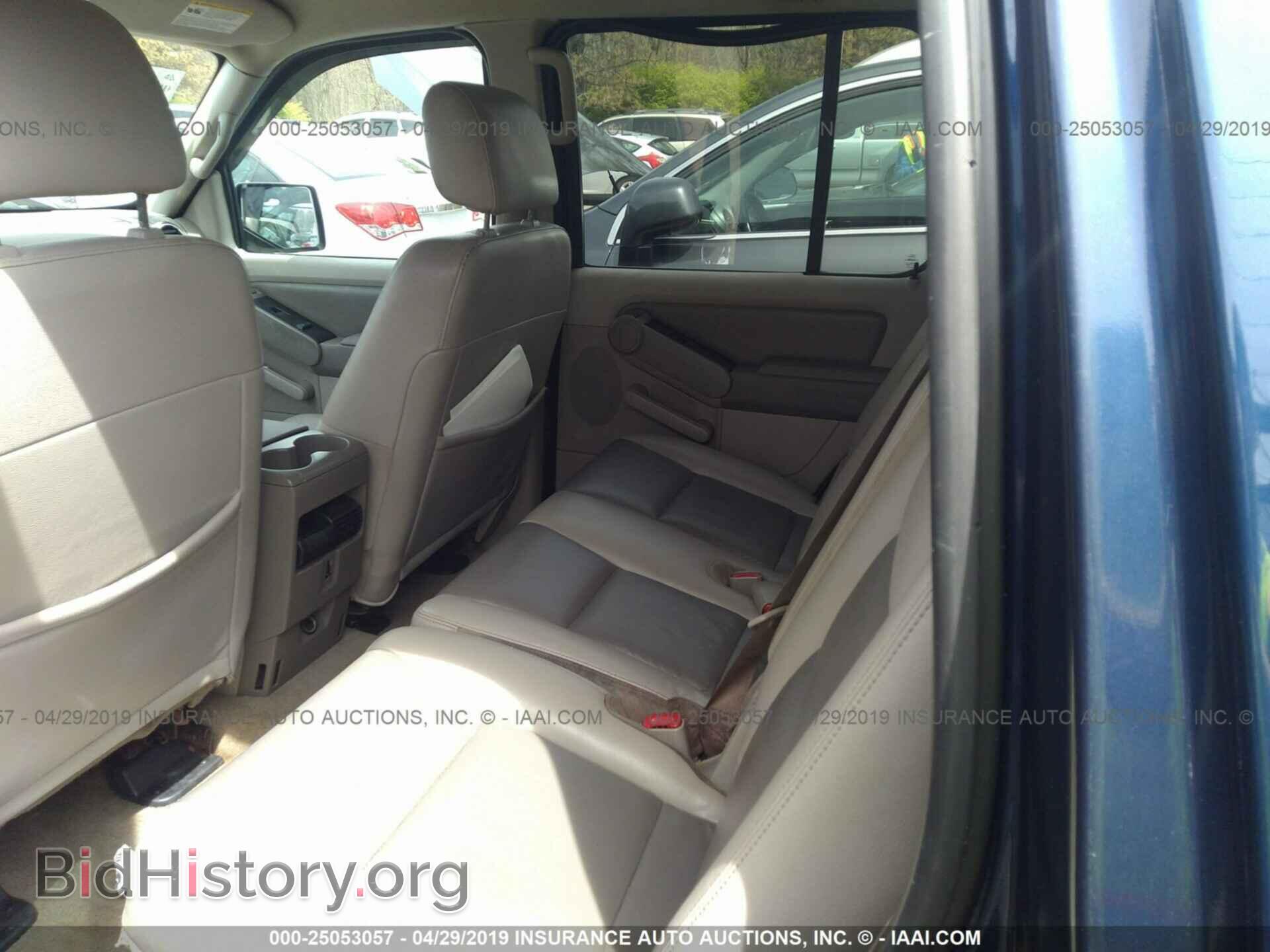 2006 Ford Explorer - VIN: 1FMEU73E06UA79712 - Photo 8