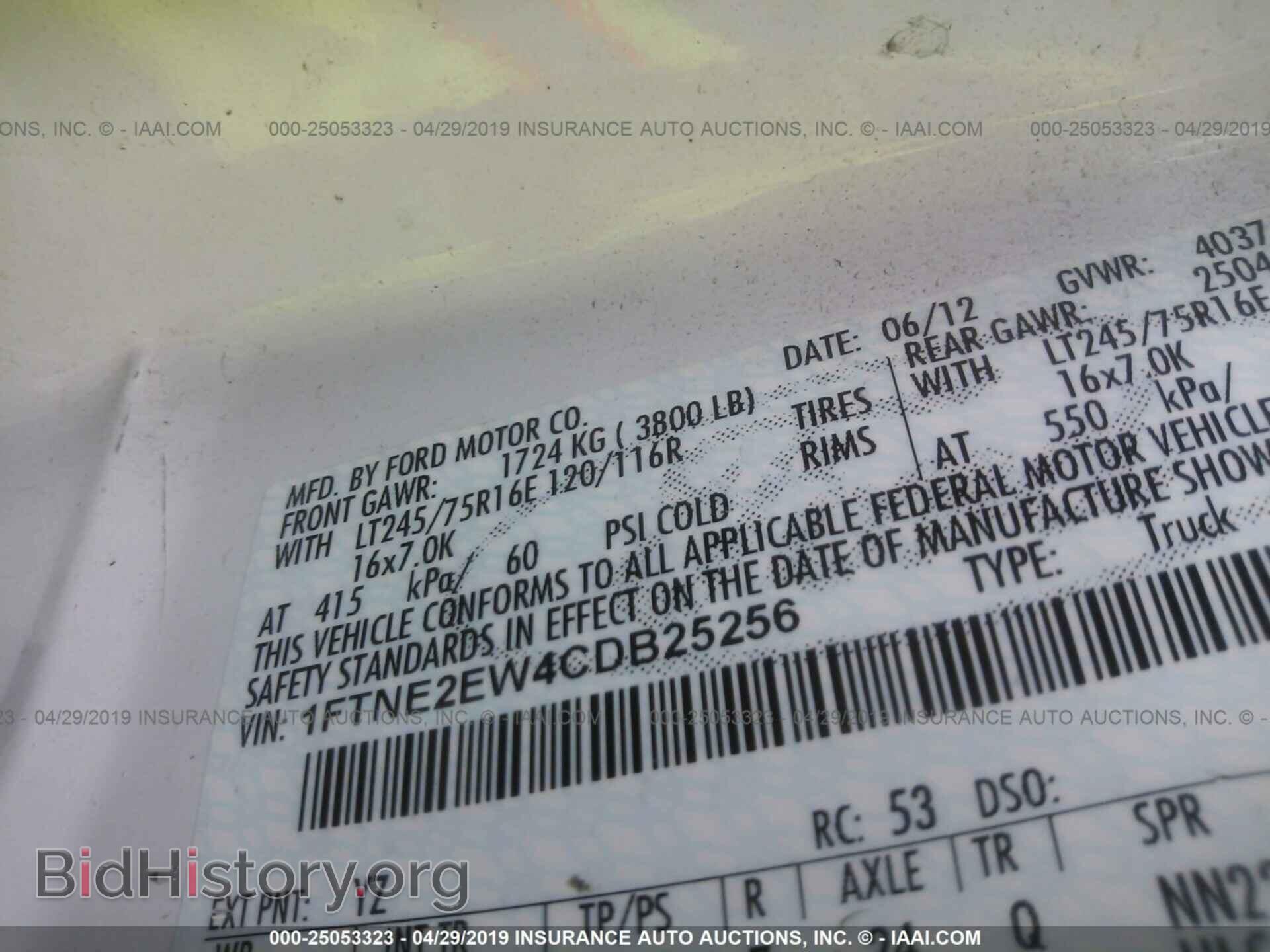 2012 FORD ECONOLINE - VIN: 1FTNE2EW4CDB25256 - Фото 9