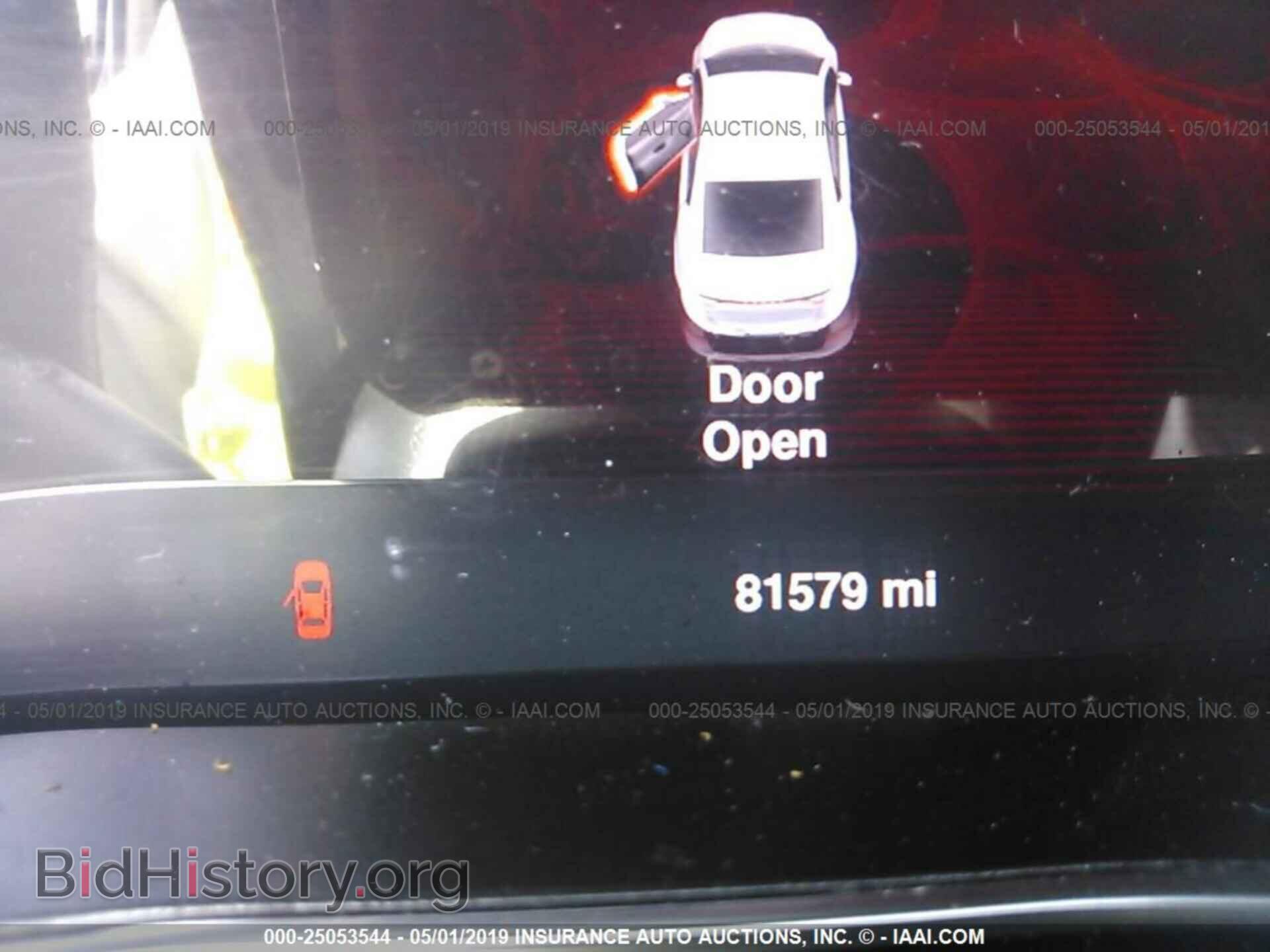 2013 DODGE DART - VIN: 1C3CDFCH7DD703863 - Фото 7