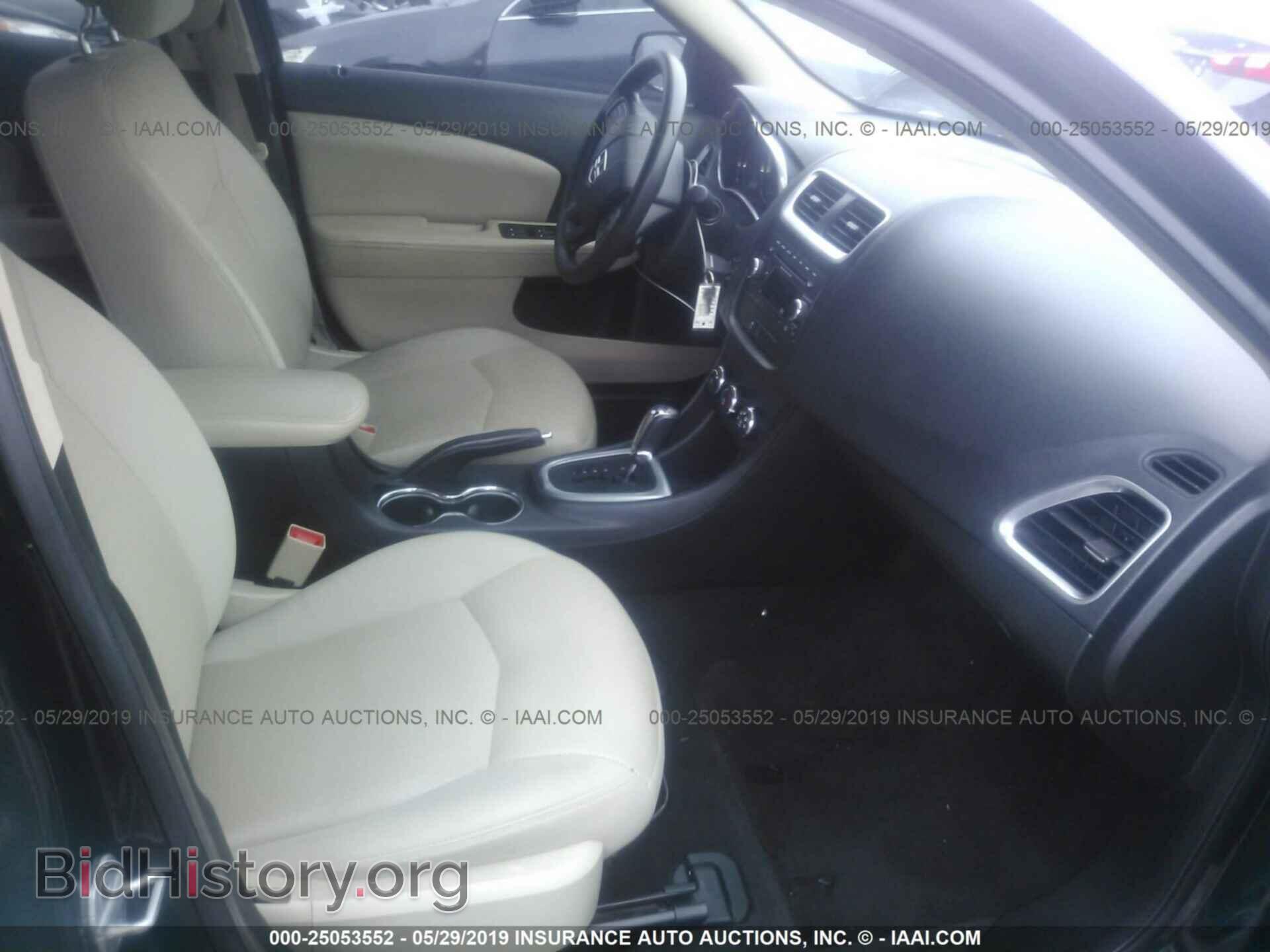2013 DODGE AVENGER - VIN: 1C3CDZAG4DN532611 - Photo 5