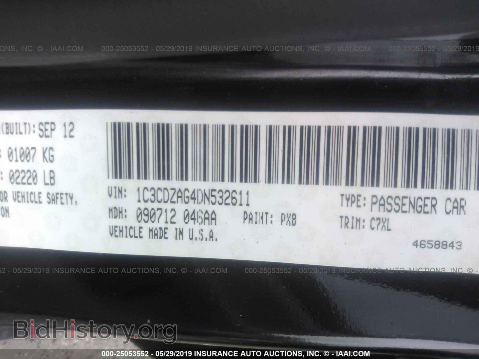 2013 DODGE AVENGER - VIN: 1C3CDZAG4DN532611 - Photo 9