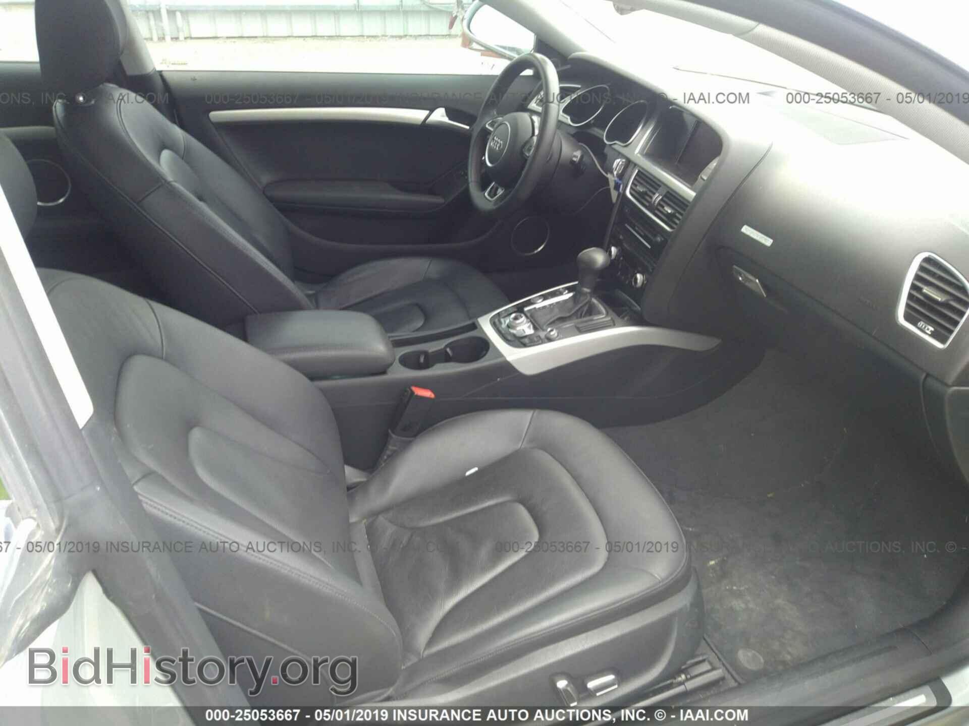 2013 AUDI A5 - VIN: WAULFAFR9DA001331 - Фото 5