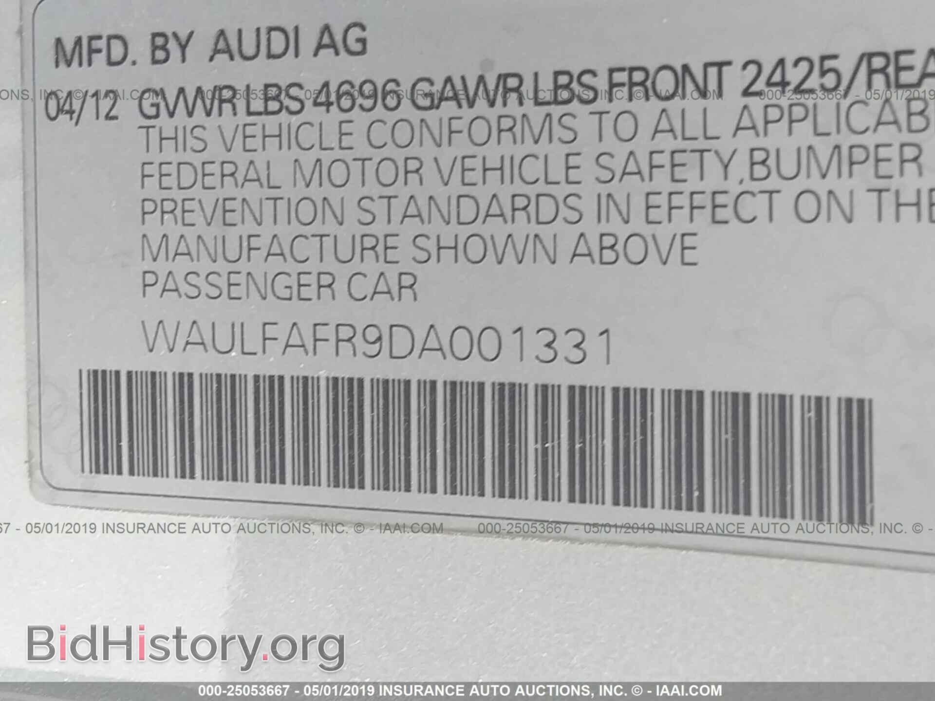 2013 AUDI A5 - VIN: WAULFAFR9DA001331 - Фото 9