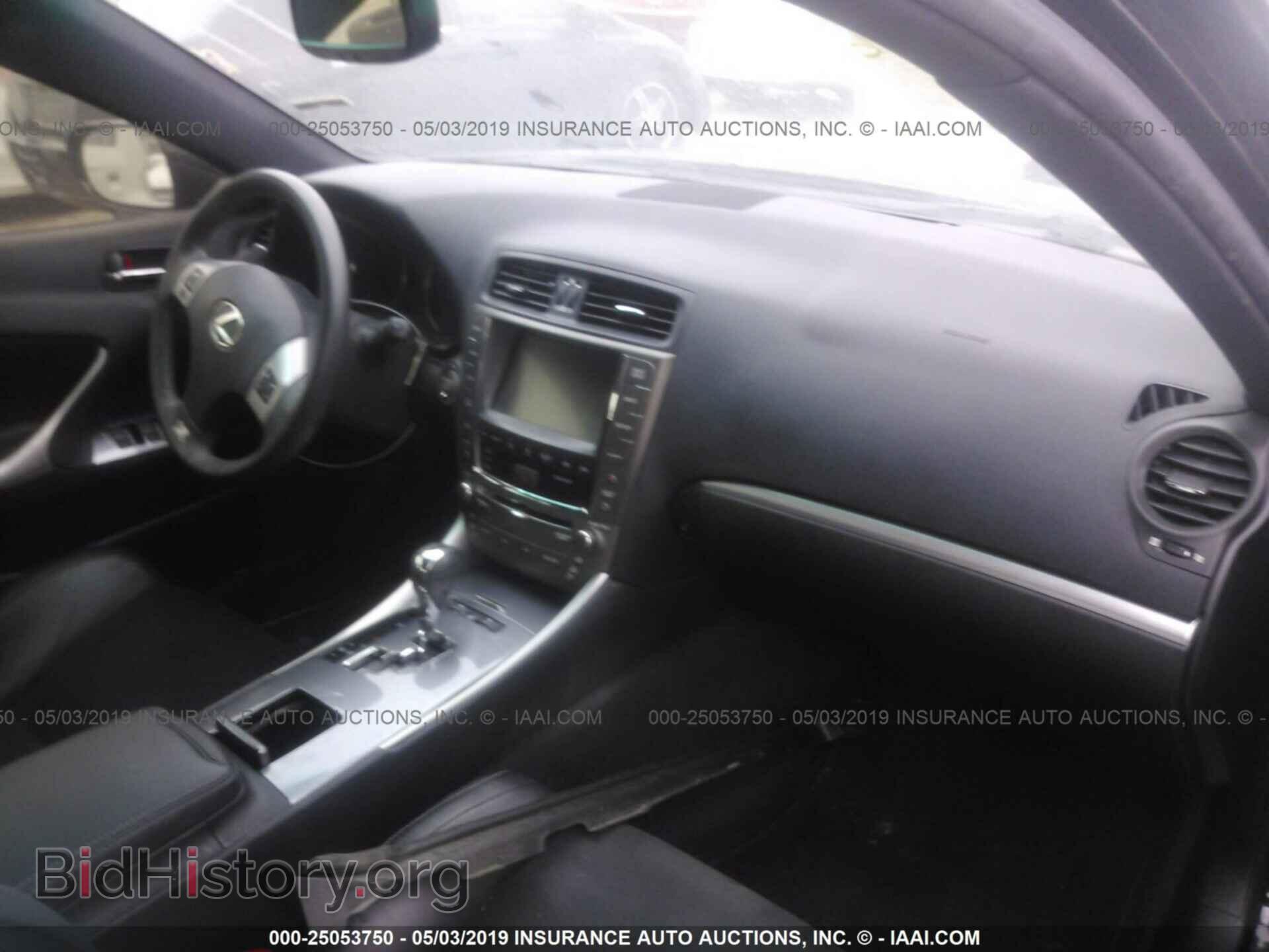 2012 LEXUS IS - VIN: JTHBF5C28C5183901 - Фото 5