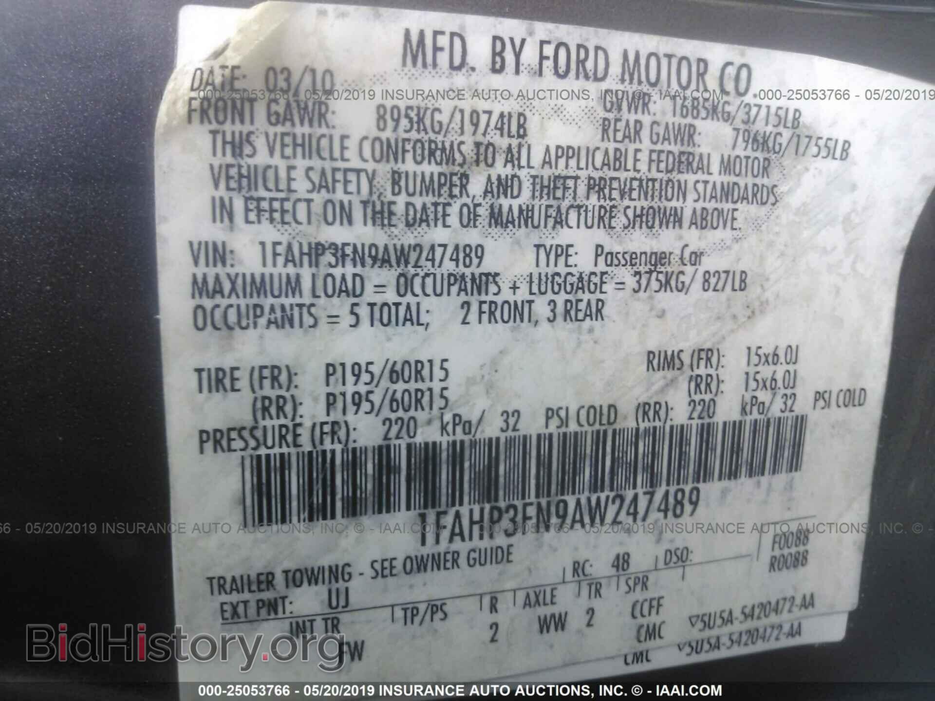 2010 FORD FOCUS - VIN: 1FAHP3FN9AW247489 - Фото 9