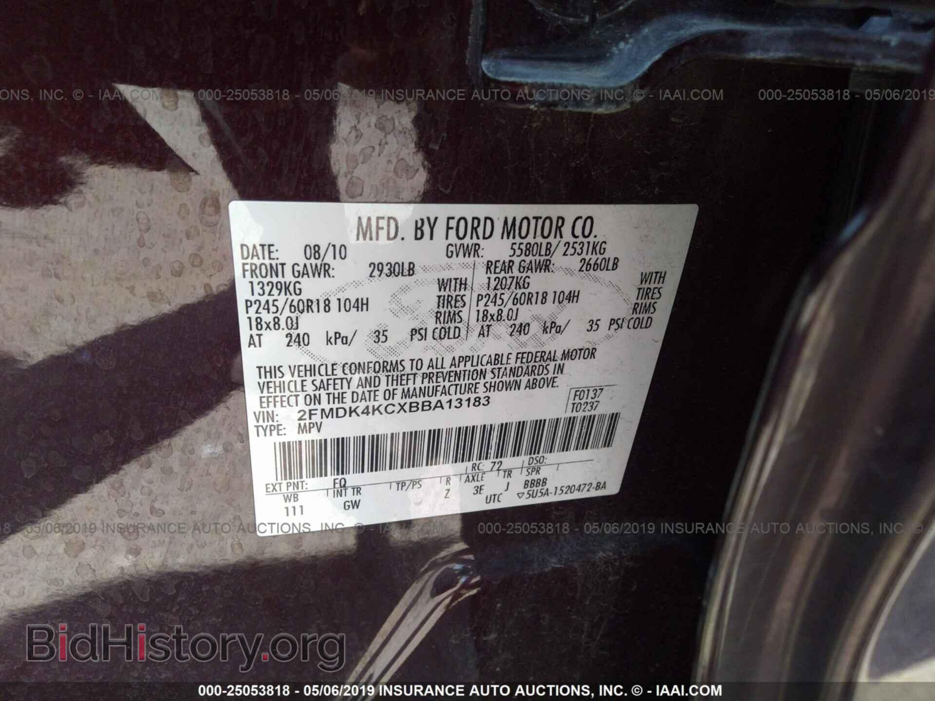 2011 FORD EDGE - VIN: 2FMDK4KCXBBA13183 - Фото 9
