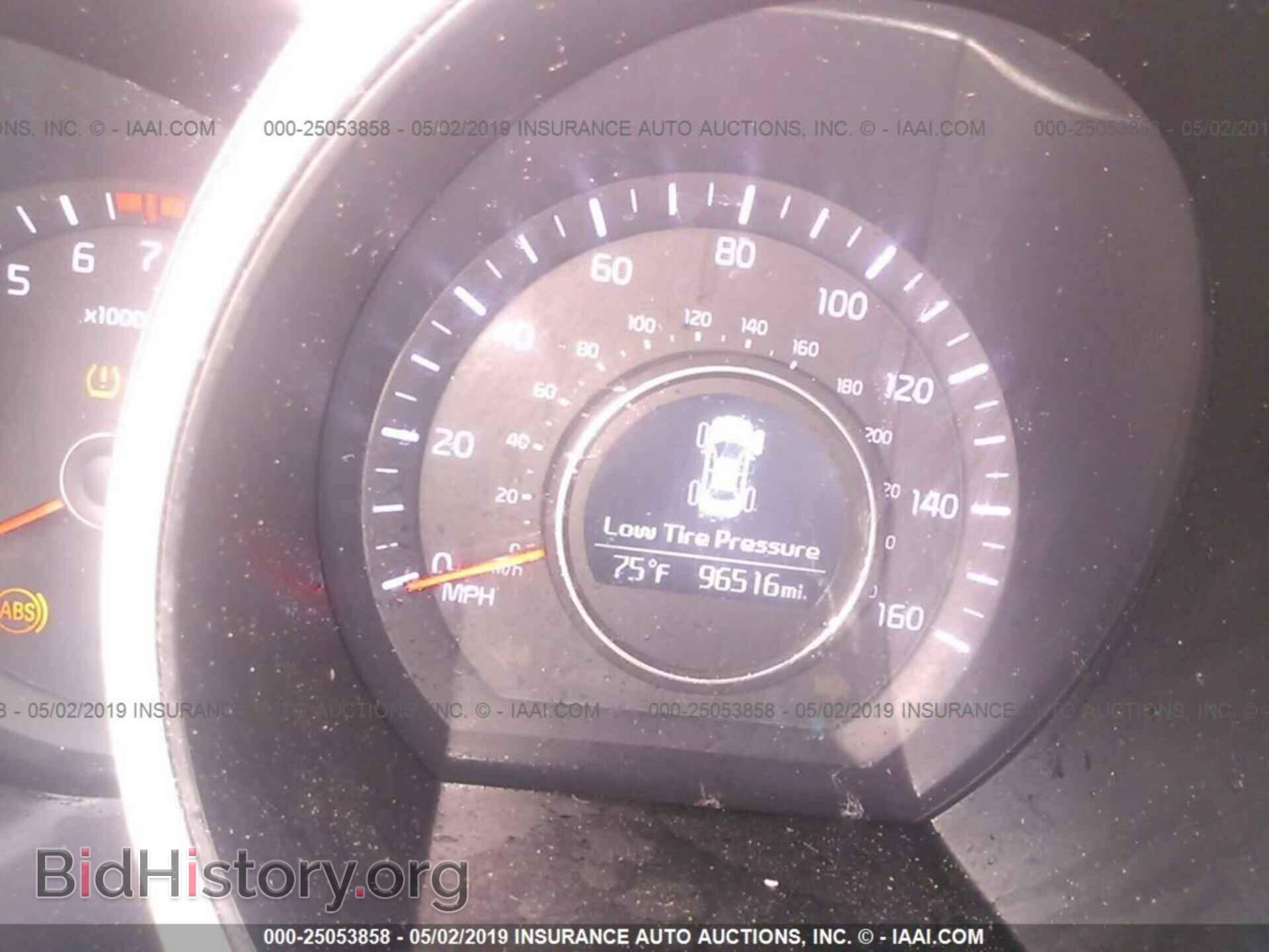 2015 KIA OPTIMA - VIN: 5XXGM4A77FG457207 - Фото 7