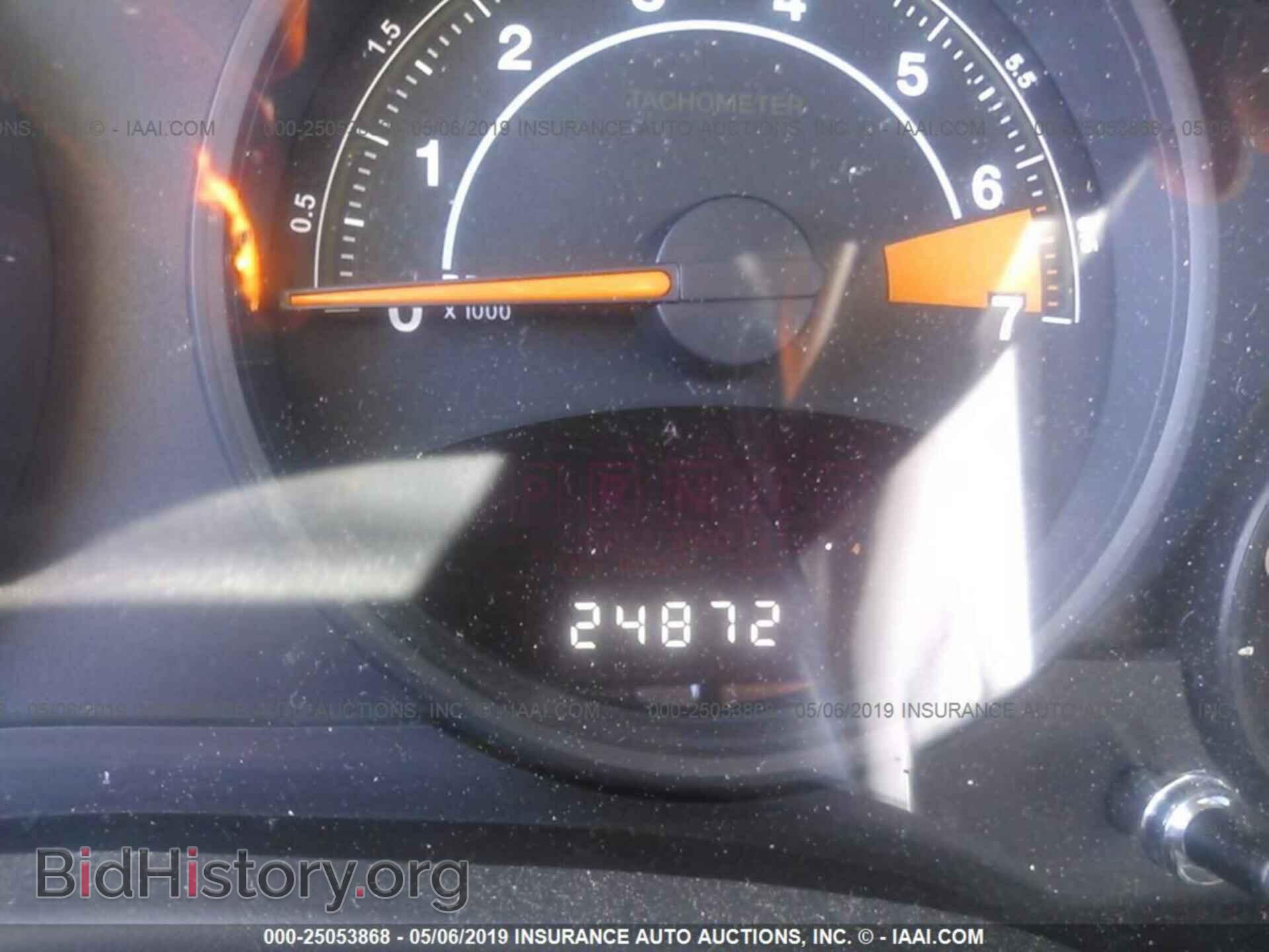 2014 JEEP COMPASS - VIN: 1C4NJCBB3ED582596 - Photo 7