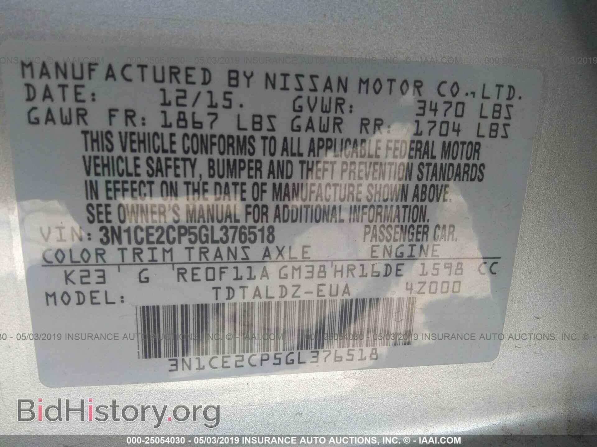 2016 NISSAN VERSA NOTE - VIN: 3N1CE2CP5GL376518 - Фото 9