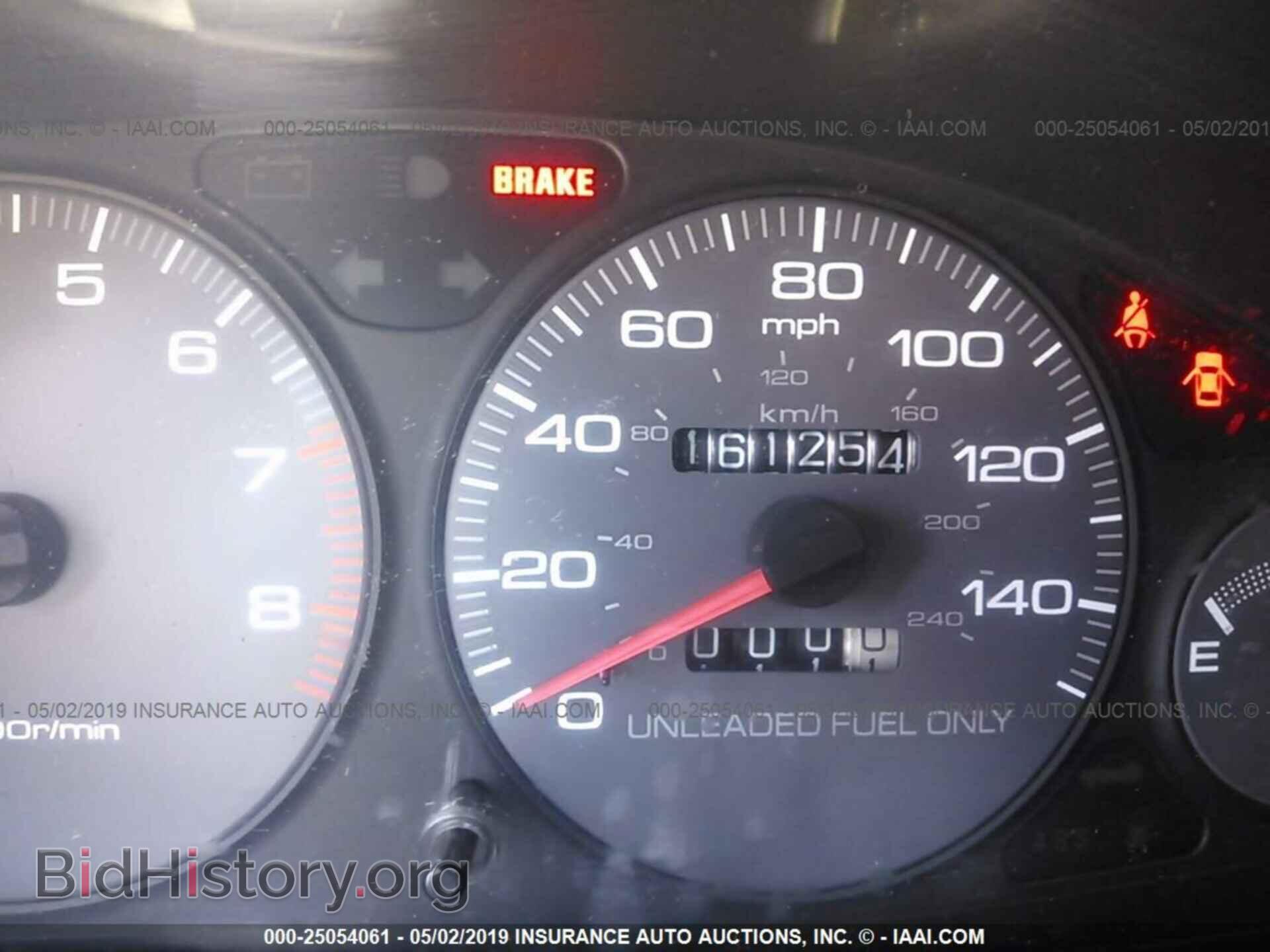 1997 ACURA INTEGRA - VIN: JH4DC4366VS007710 - Фото 7