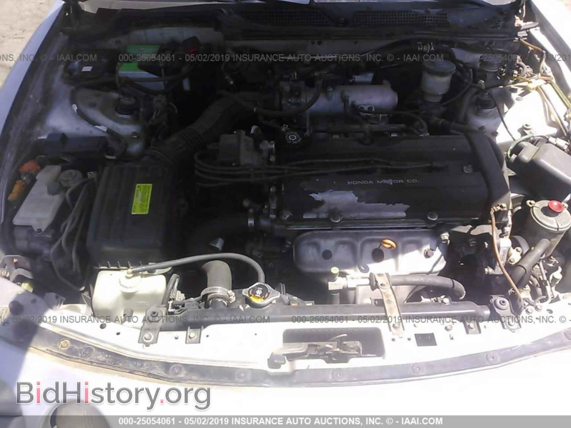 1997 ACURA INTEGRA - VIN: JH4DC4366VS007710 - Фото 10