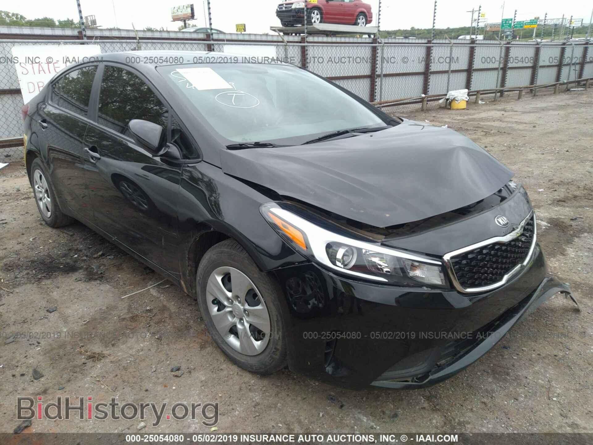 Фотография 3KPFK4A76HE093603 - KIA FORTE 2017