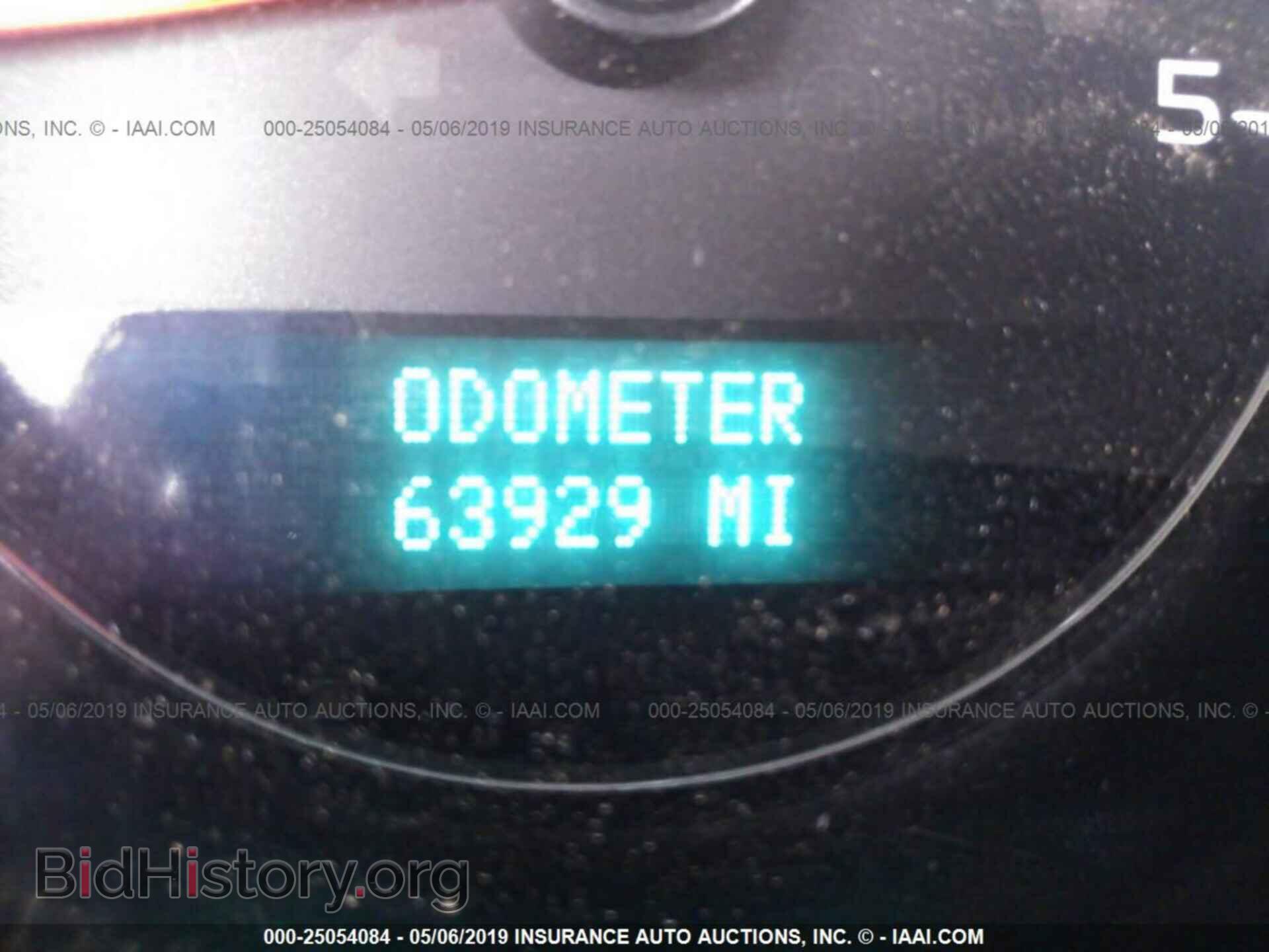 2014 GMC SIERRA - VIN: 1GT121E87EF182464 - Фото 7
